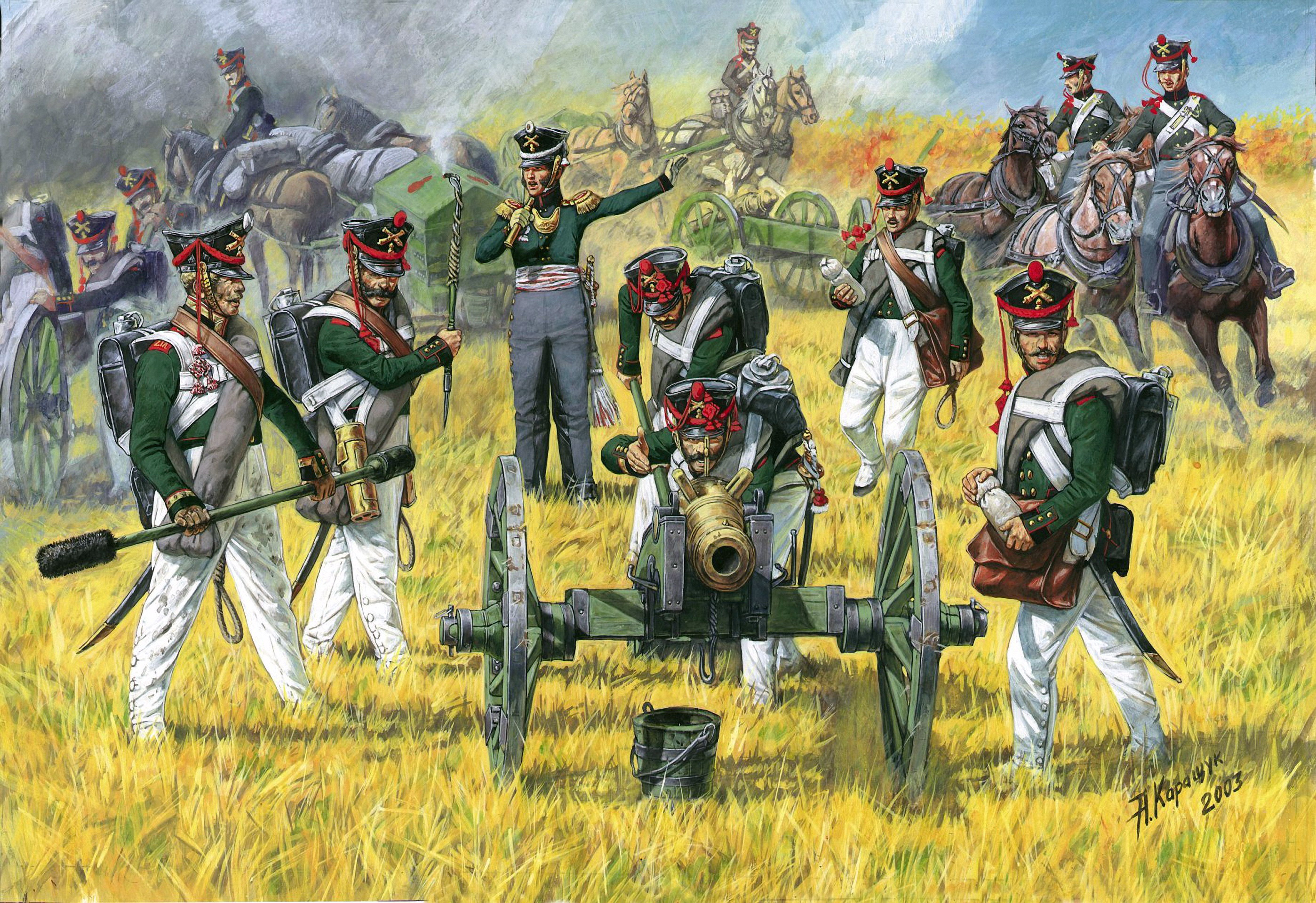 Пешая артиллерия 1812