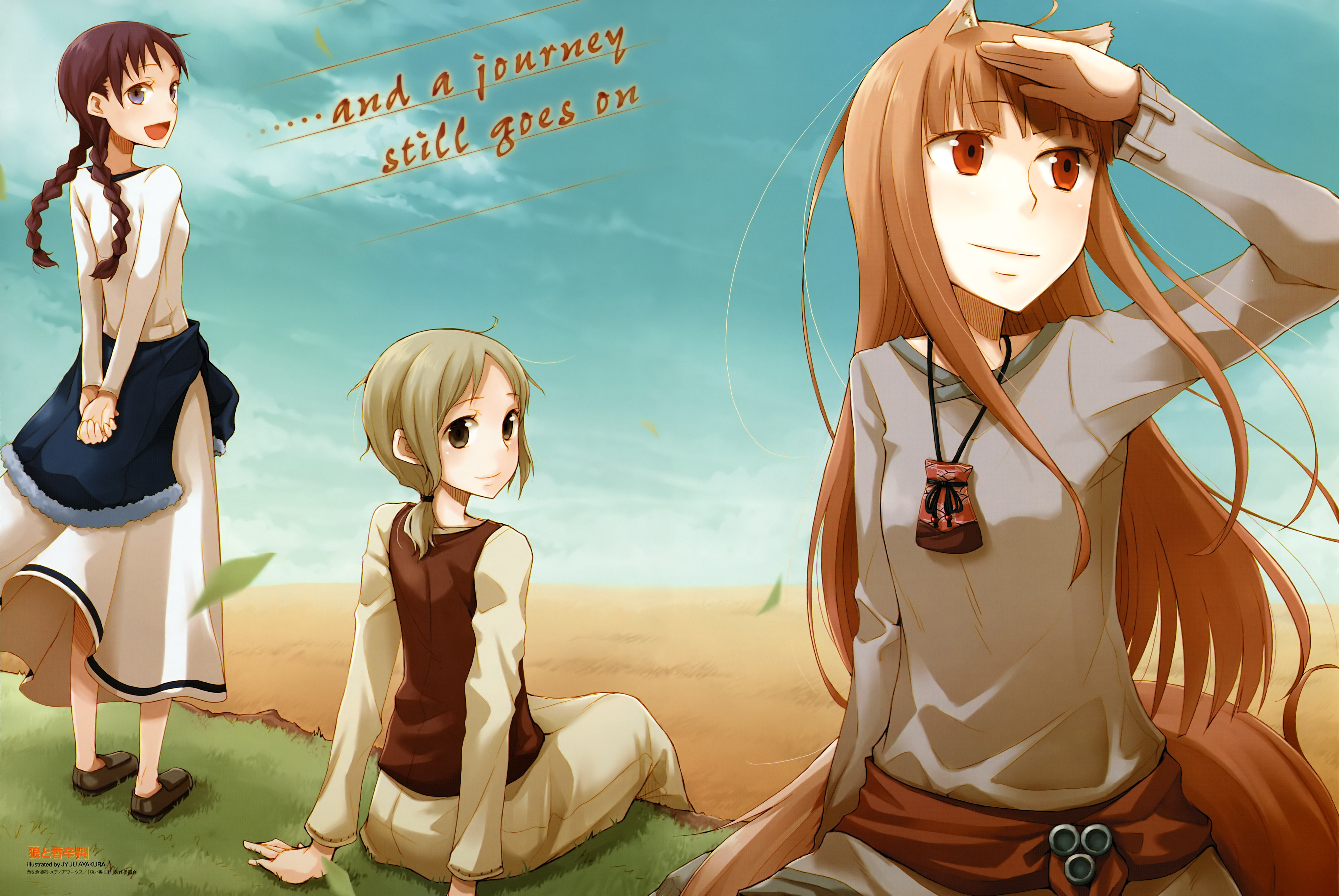 anime, spice and wolf, blue eyes, braid, brown eyes, brown hair, chloe (spice & wolf), dress, grass, kemonomimi, long hair, nora arendt, sky, smile, white dress
