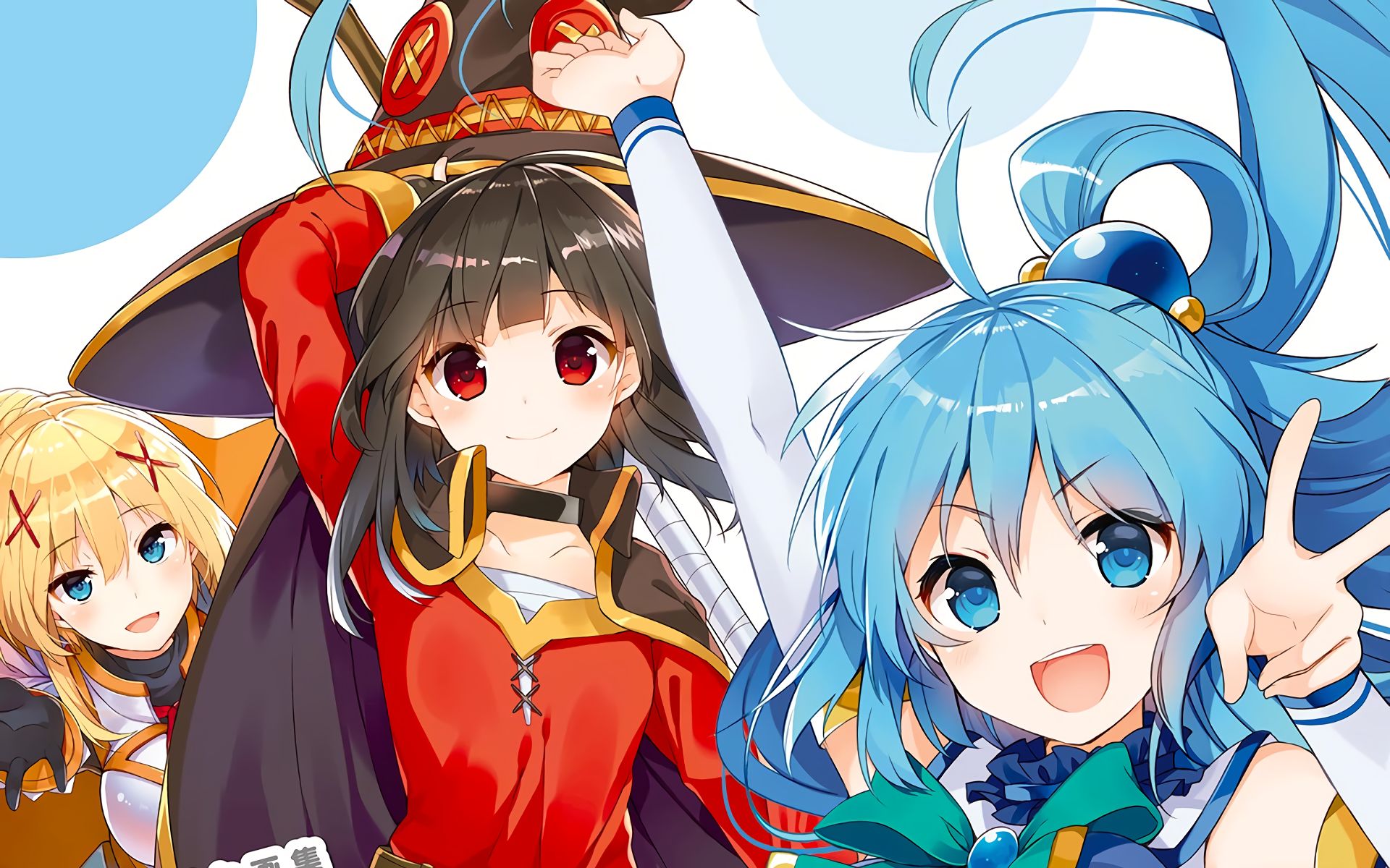 840+ KonoSuba - God's blessing on this wonderful world!! HD