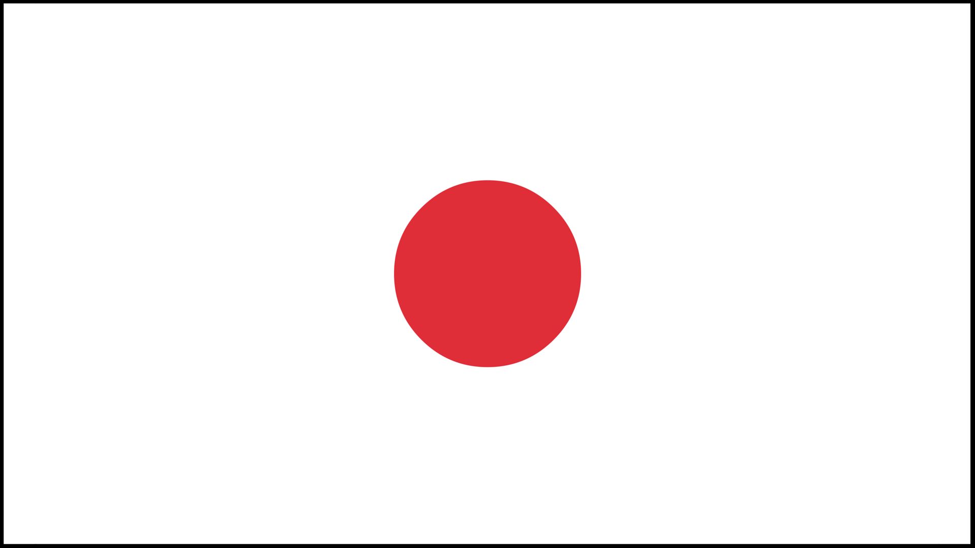 Скачать обои Флаг Японии на телефон в высоком качестве, вертикальные  картинки Флаг Японии бесплатно