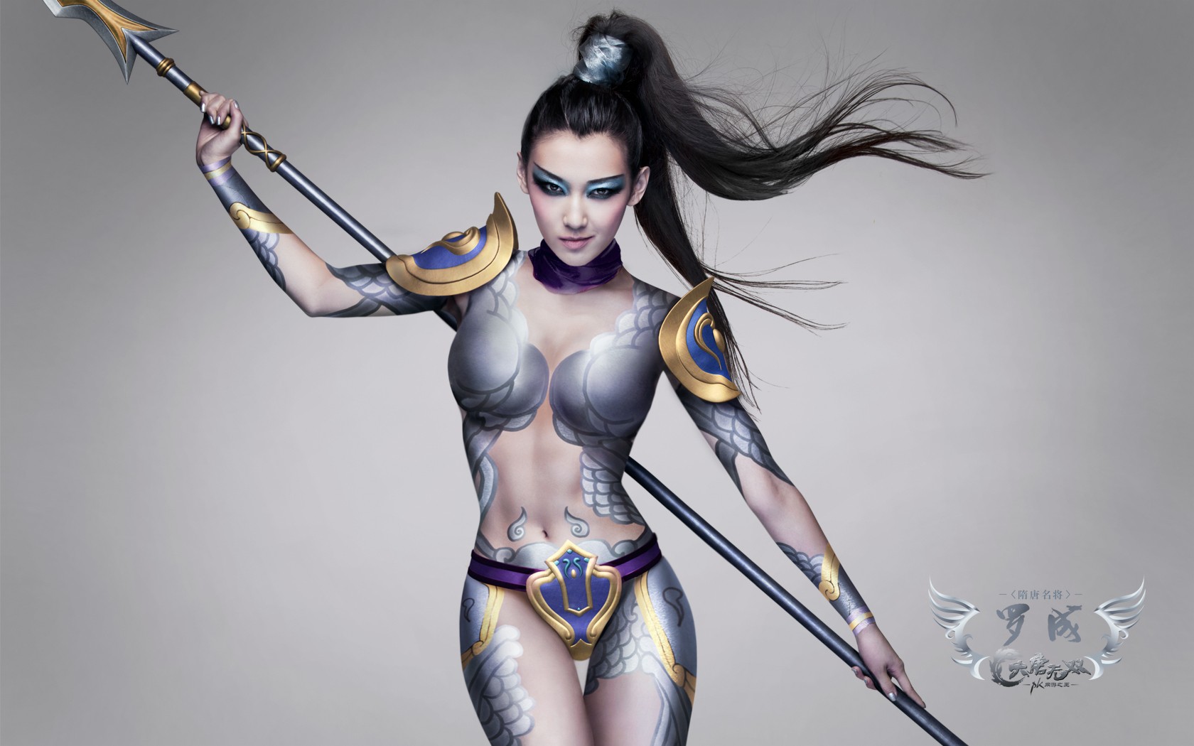cosplay, women for android