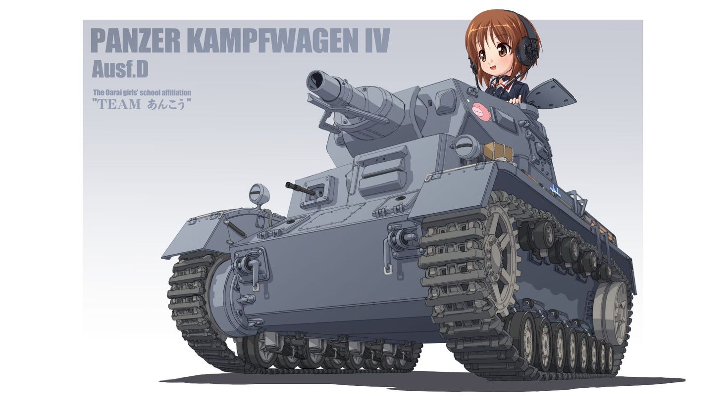 Girls und Panzer танк ПЗ-4
