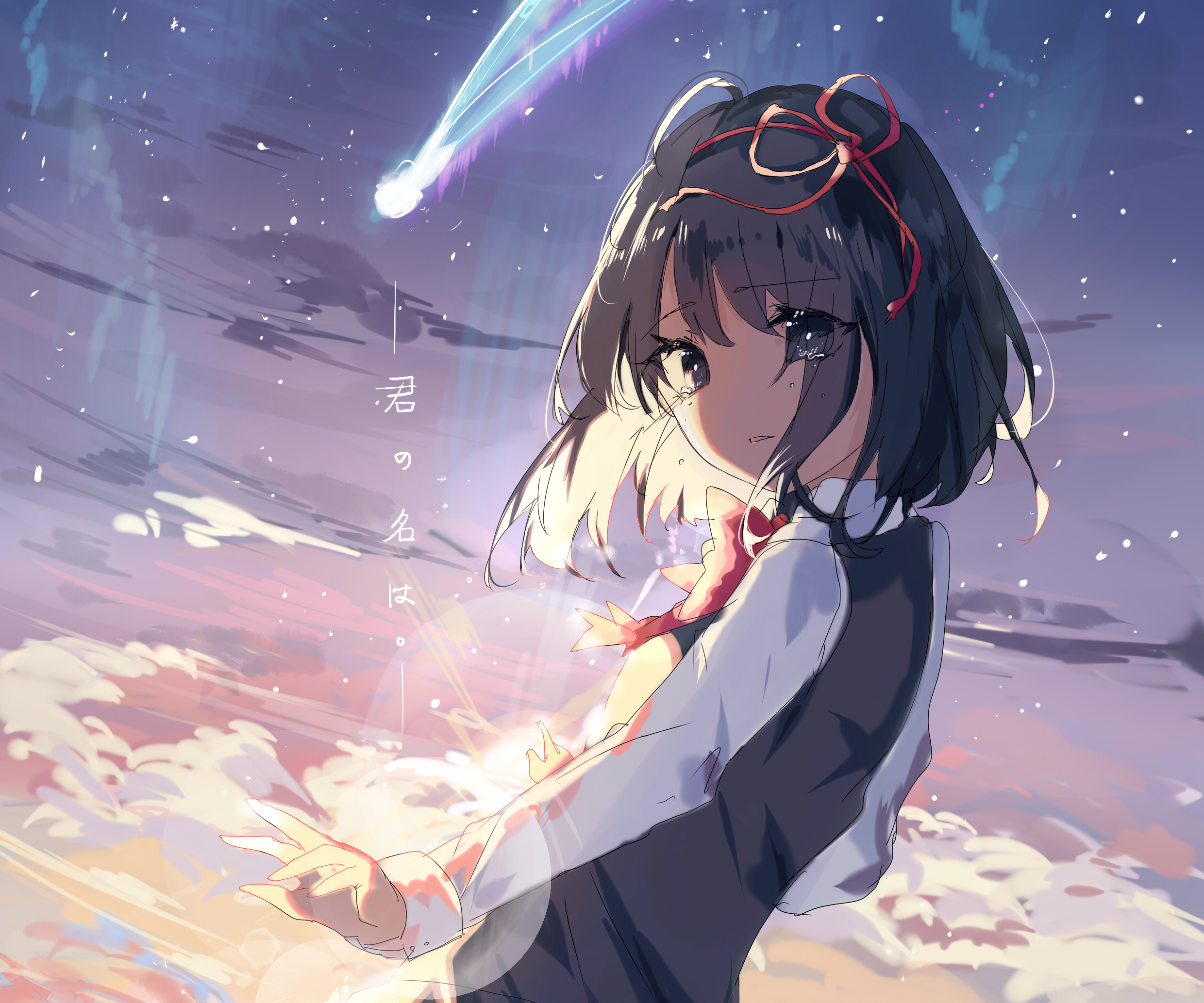 Wallpaper : 1200x1697 px, anime girls, Miyamizu Mitsuha, your name  1200x1697 - wallup - 1240811 - HD Wallpapers - WallHere