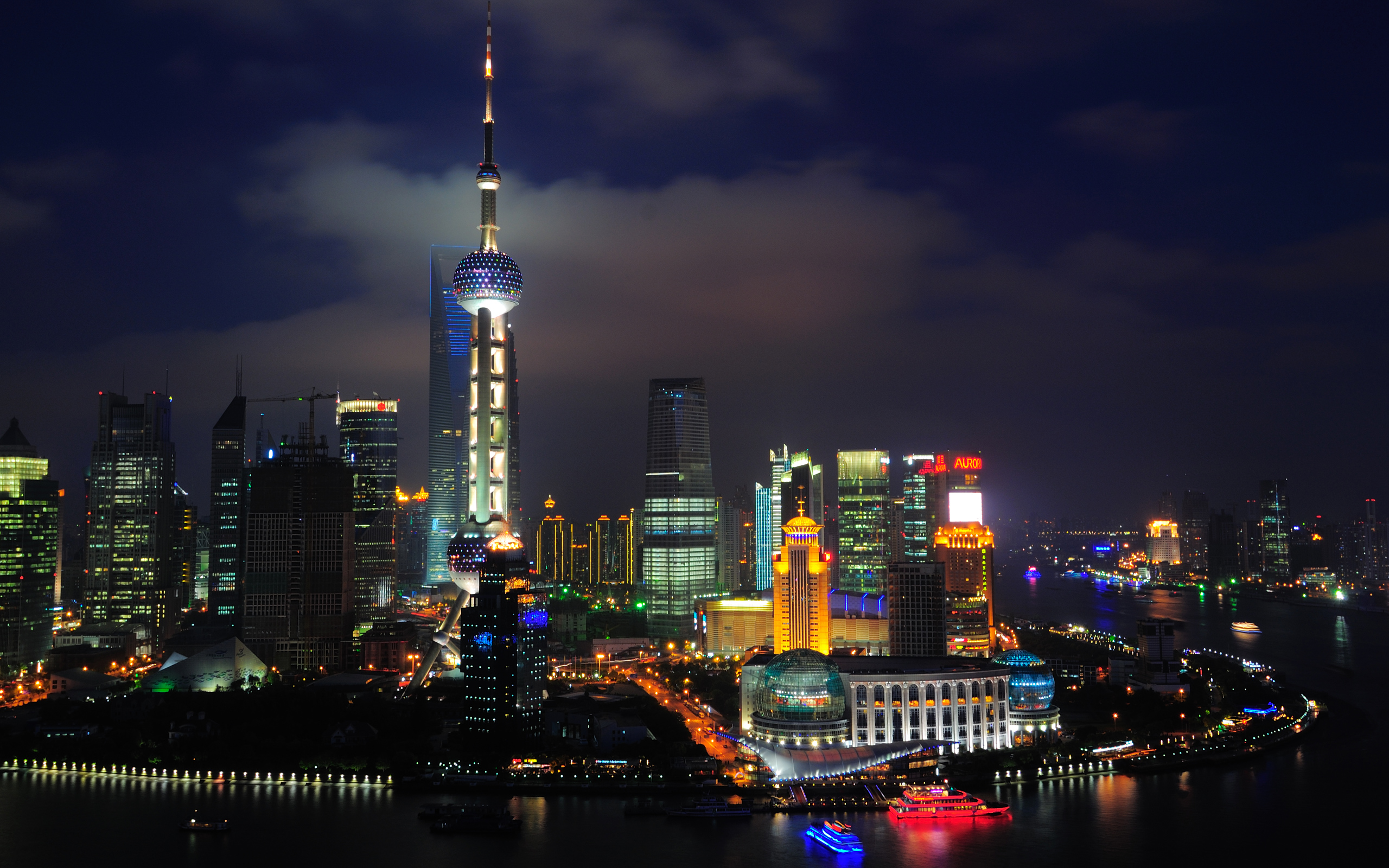 Шанхай китай фото города