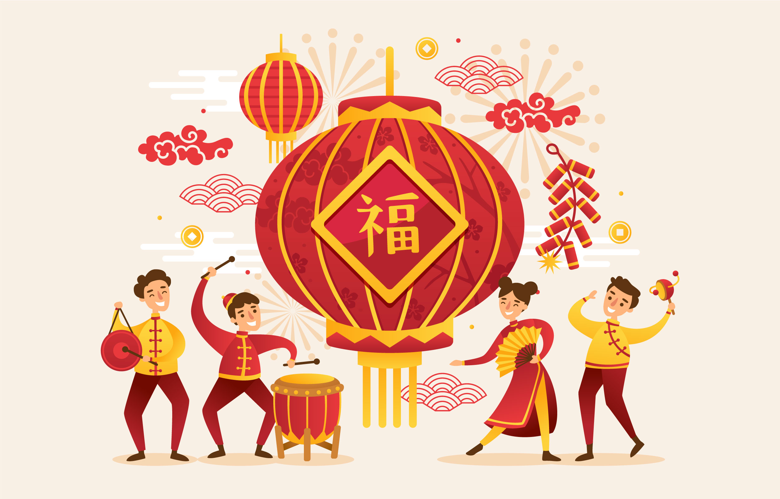 Китайский новый год (春节