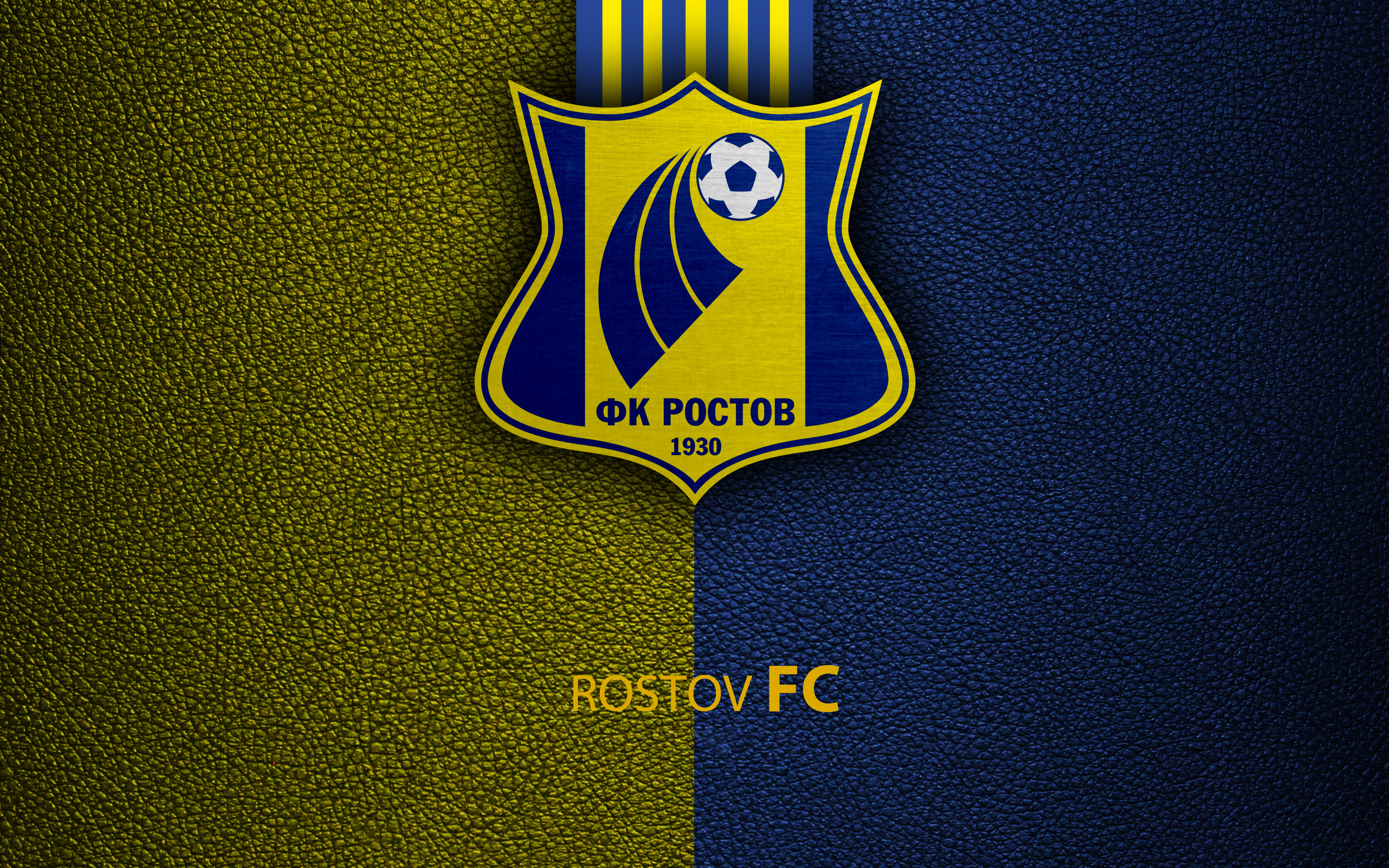 Эмблема футбольного клуба Ростов