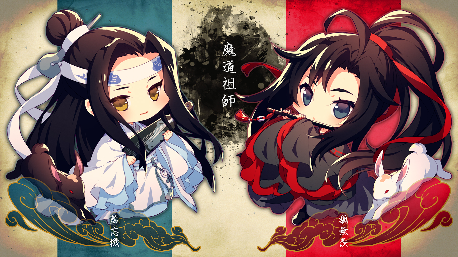 HD desktop wallpaper: Anime, Mo Dao Zu Shi download free picture #1019403