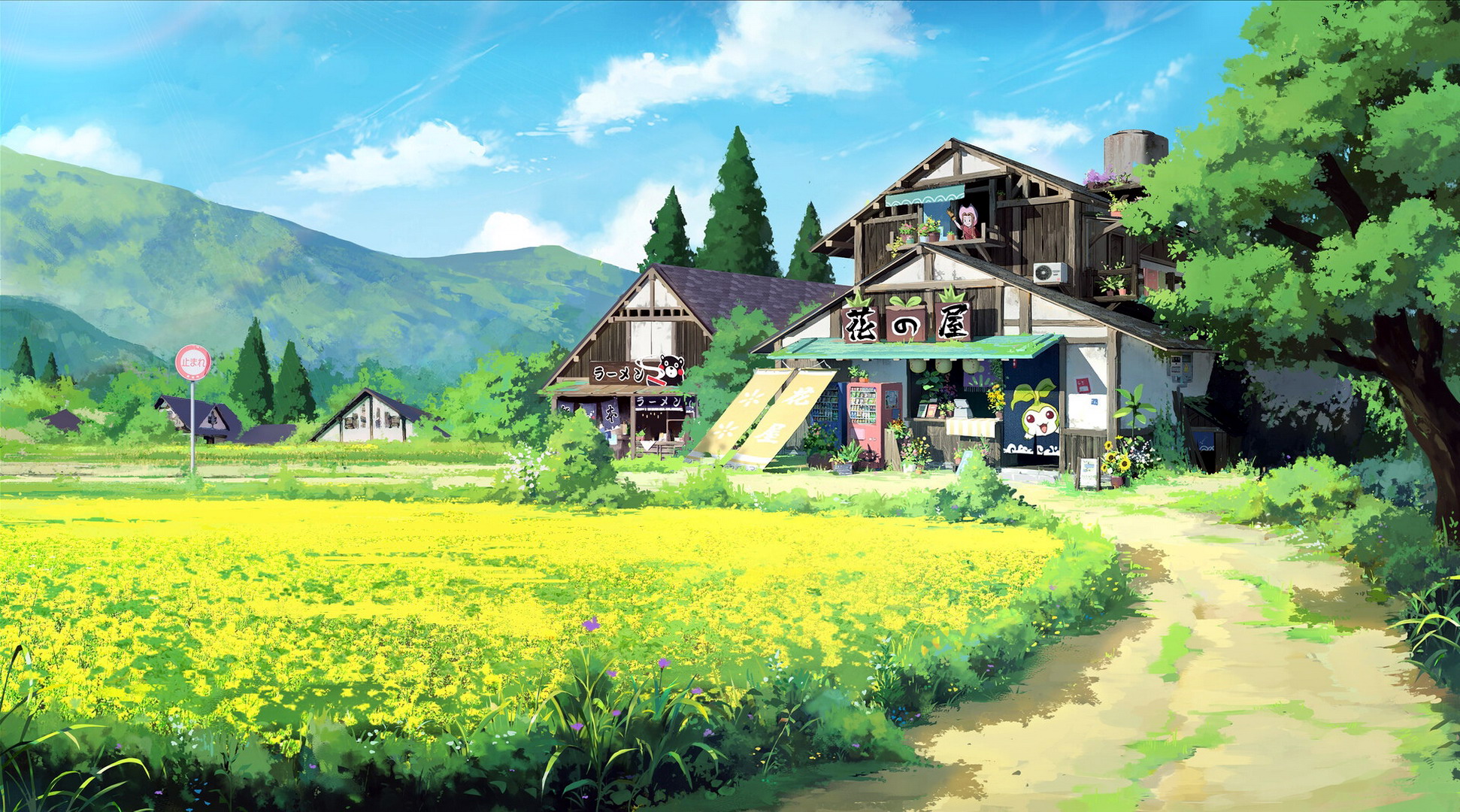 anime, shop, field, scenic Full HD