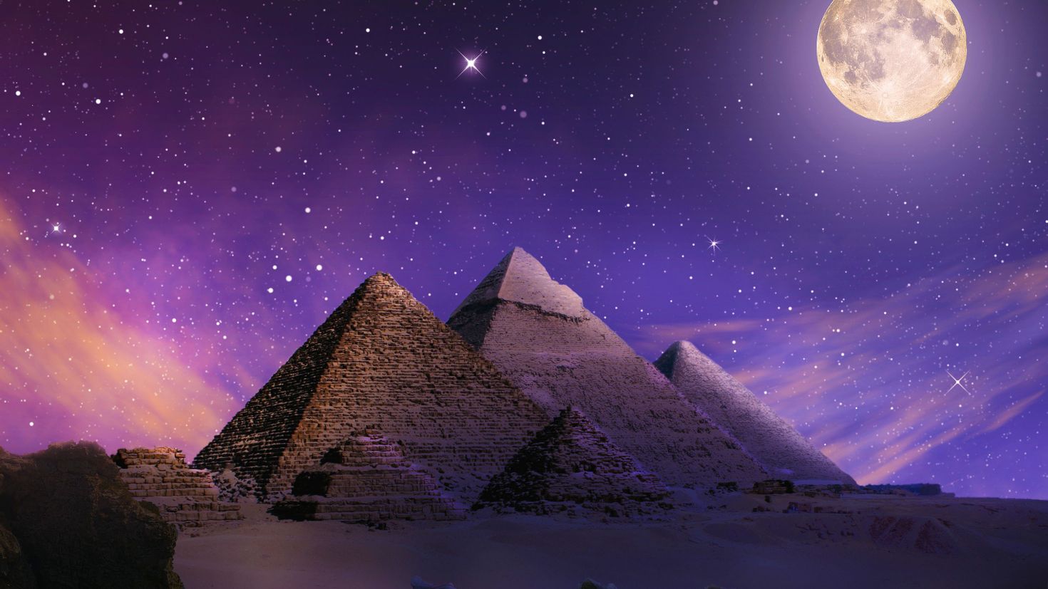 Пирамиды ночью