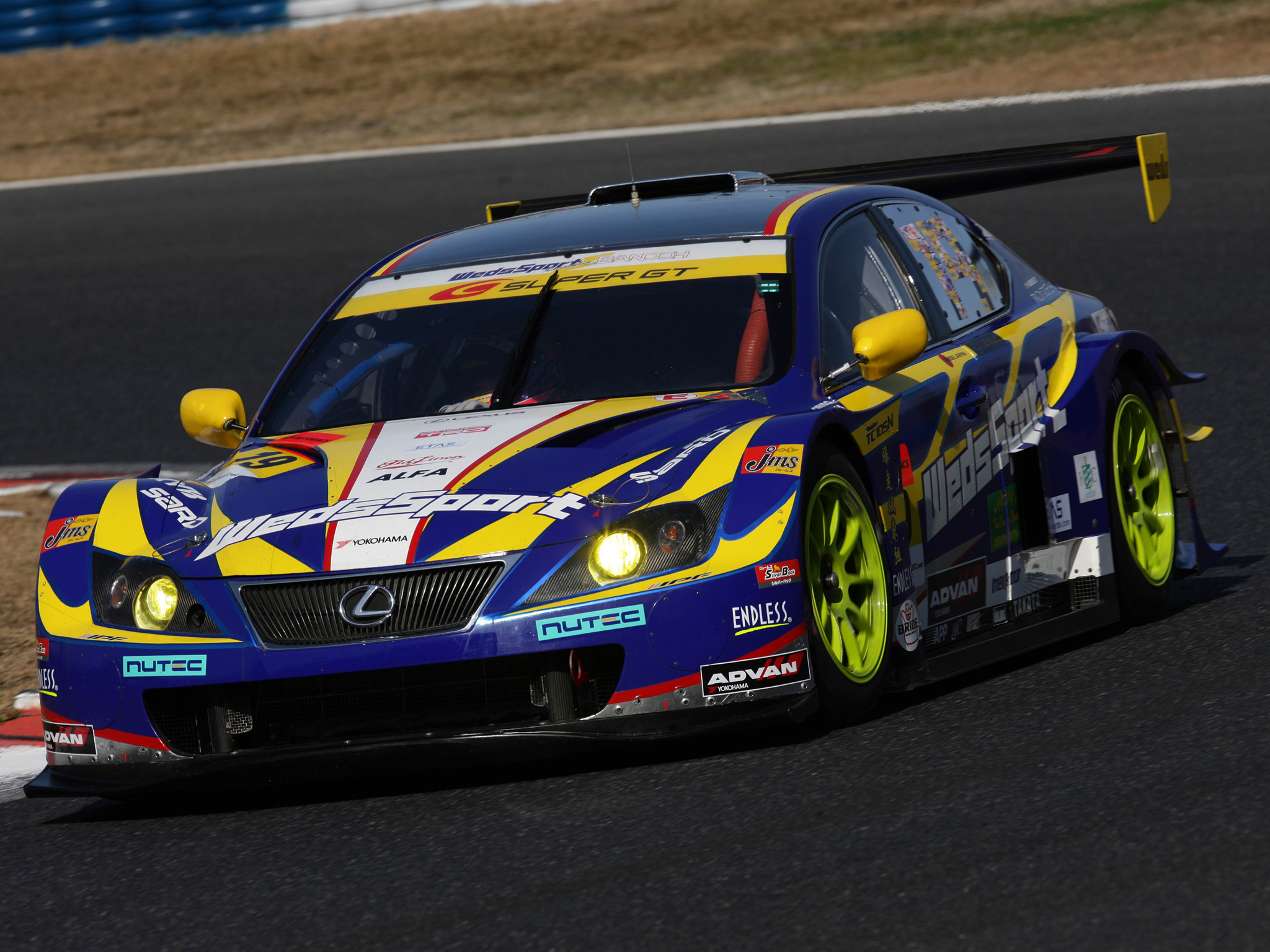 Toyota Prius super gt