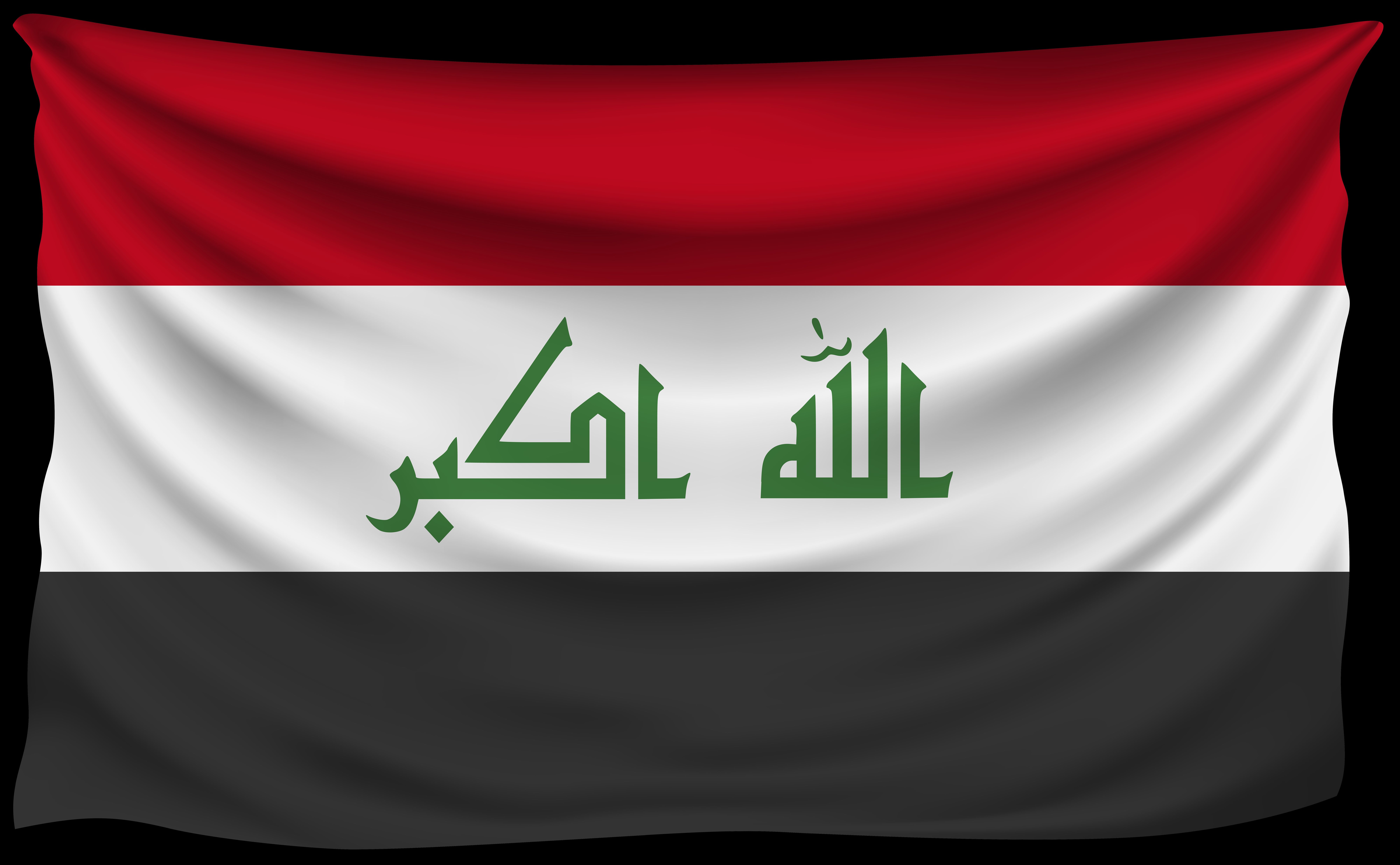 Download free Iraq Monument To The Unknown Soldier Wallpaper -  MrWallpaper.com