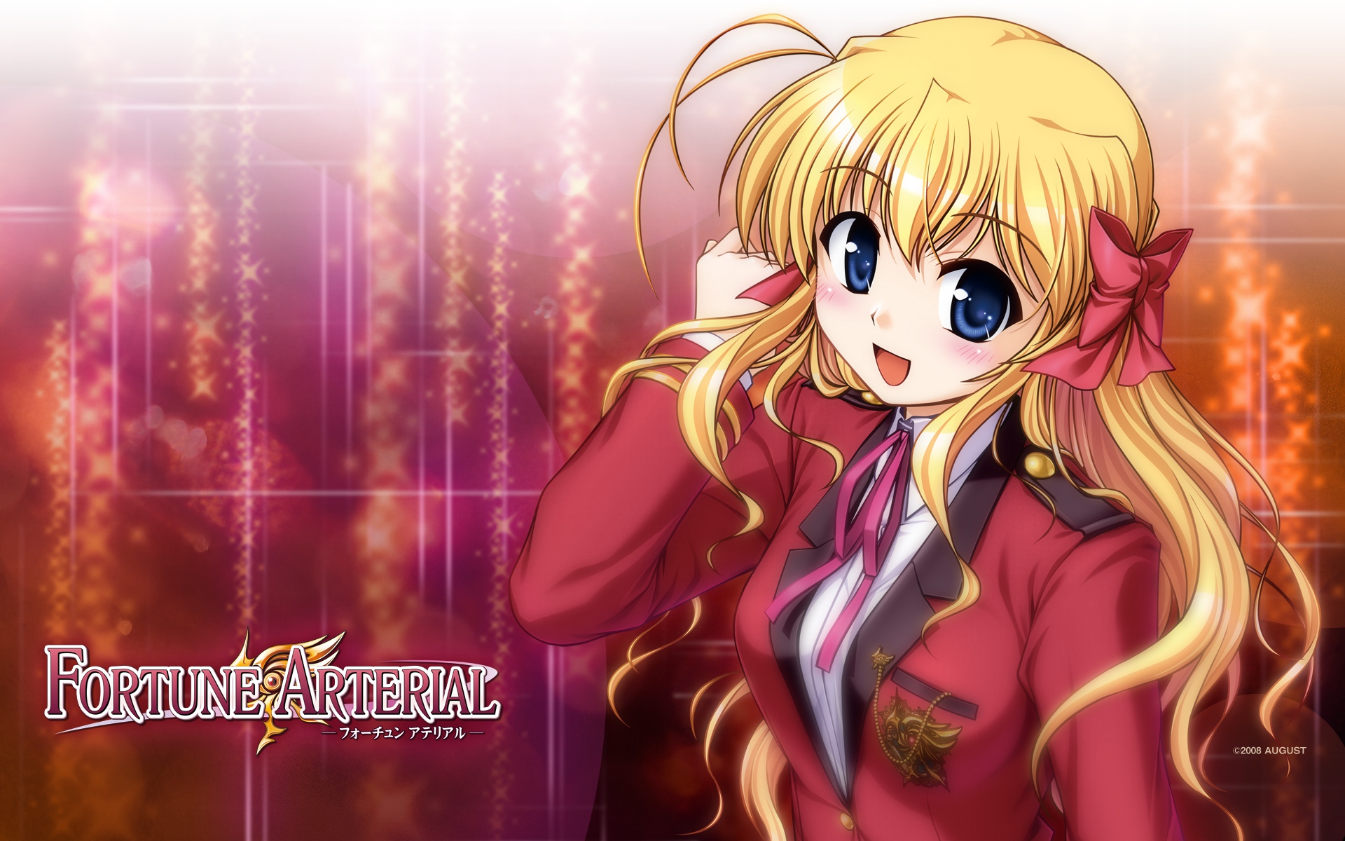 collection of best Fortune Arterial HD wallpaper