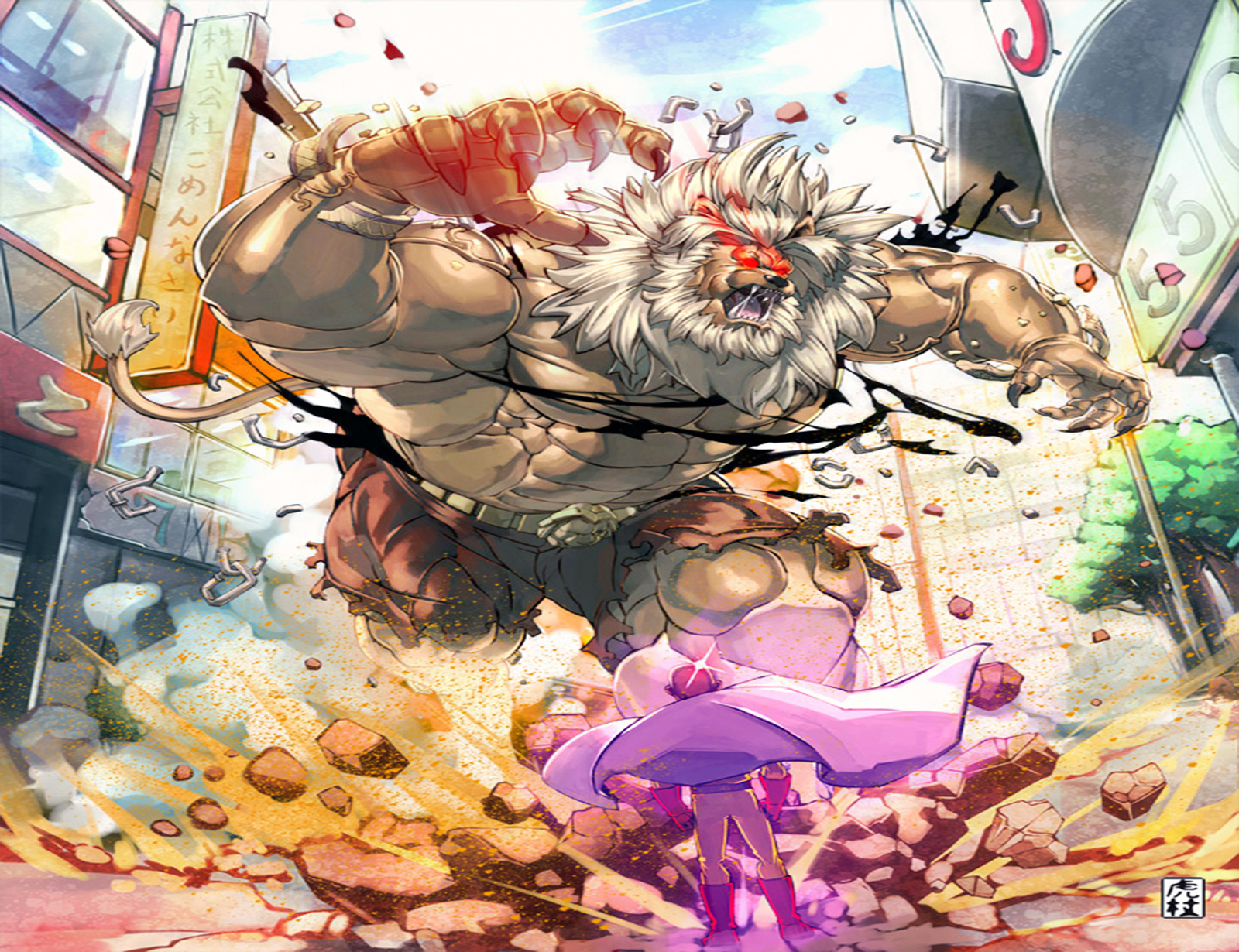 Single King - anime king Wallpaper Download