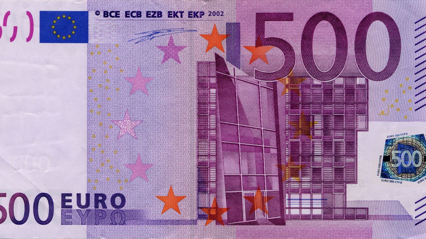 500 евро в рублях на сегодня сколько. Купюра 500 евро. Фальшивые купюры 500 евро. Банкноты евро 500. Как выглядит 500 евро купюра настоящая.