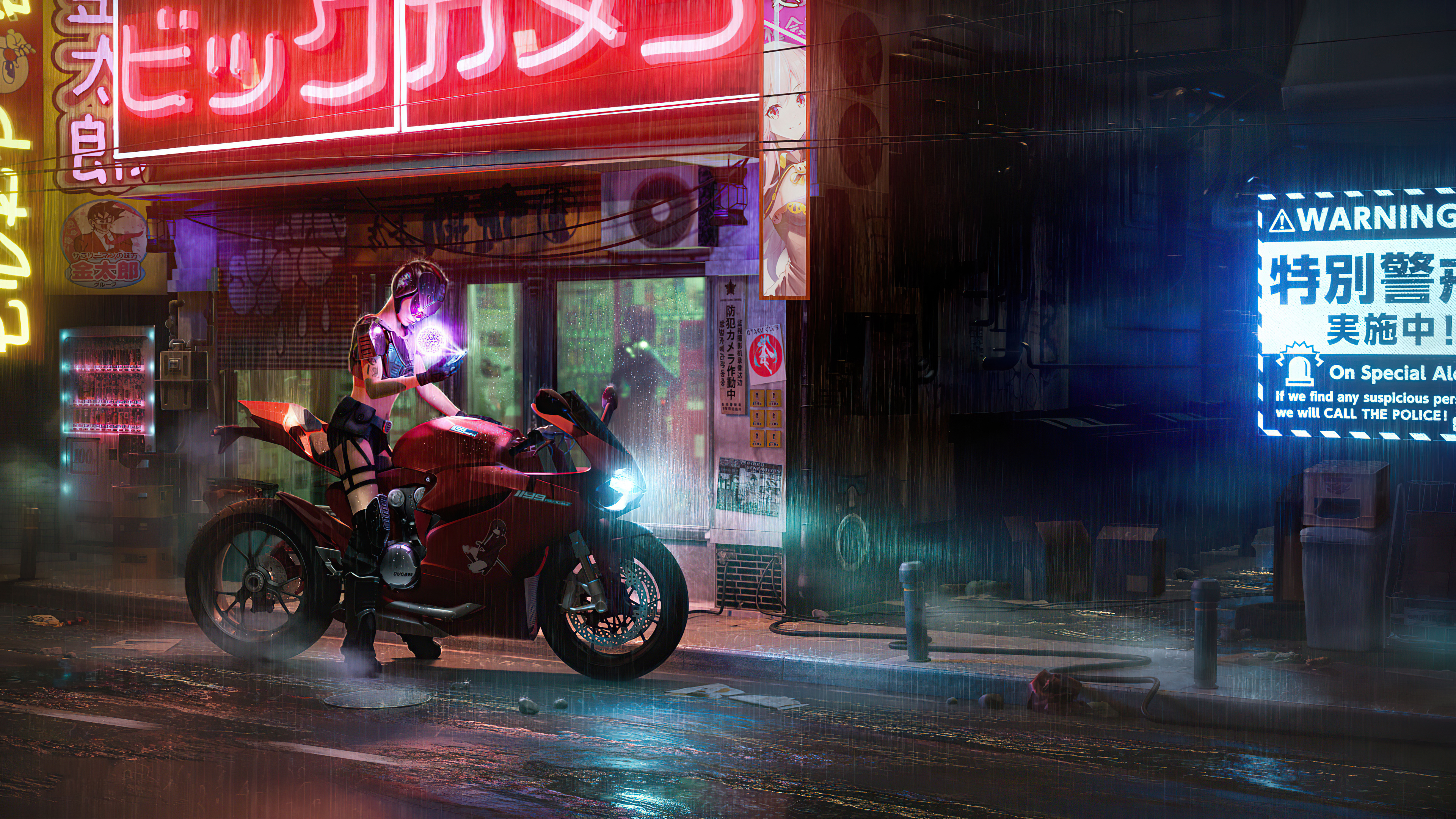 11 Cyberpunk Wallpapers Wallpaper Cave Royalty-Free Images, Stock Photos &  Pictures