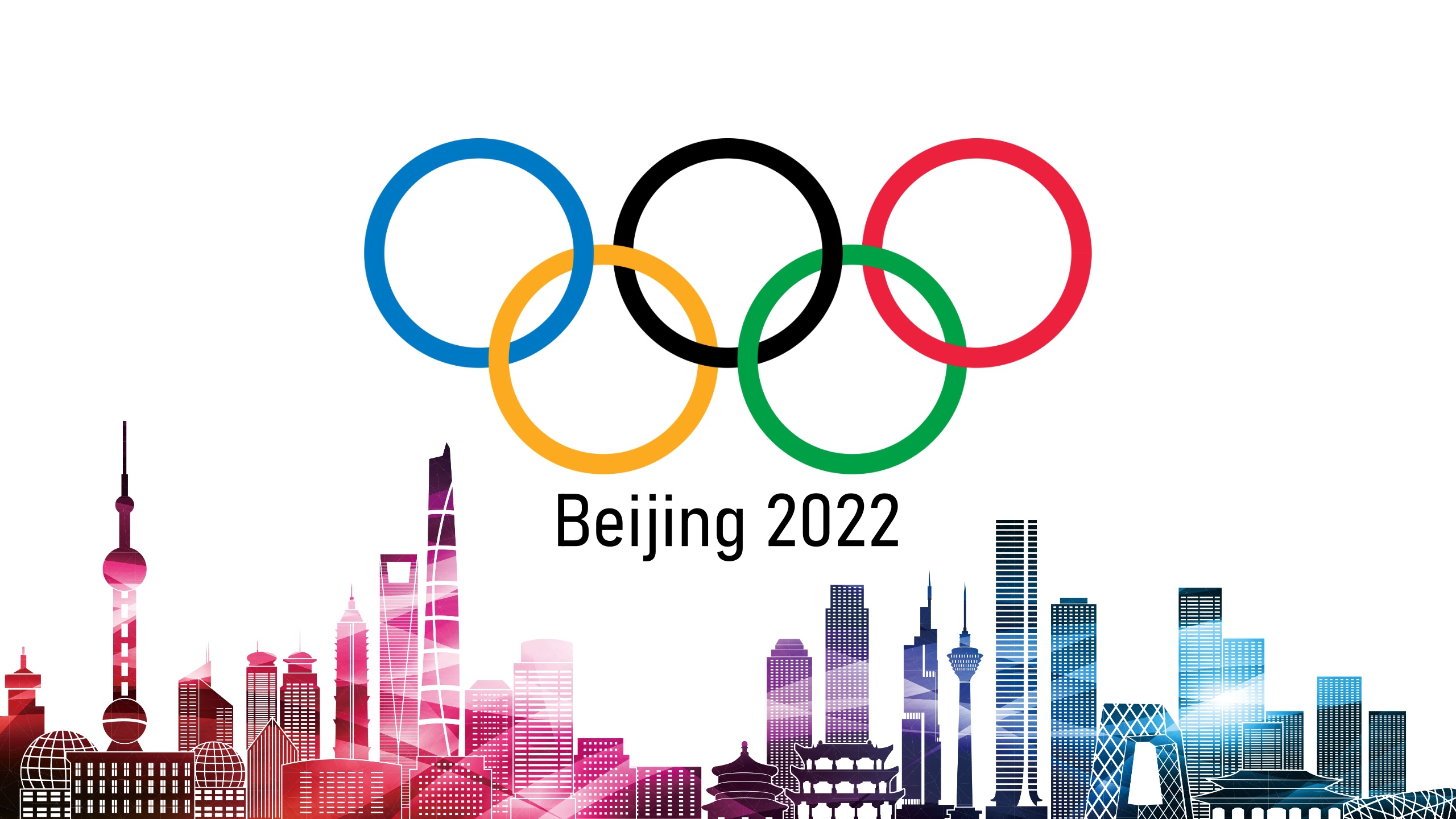 Зимняя олимпиада 2022