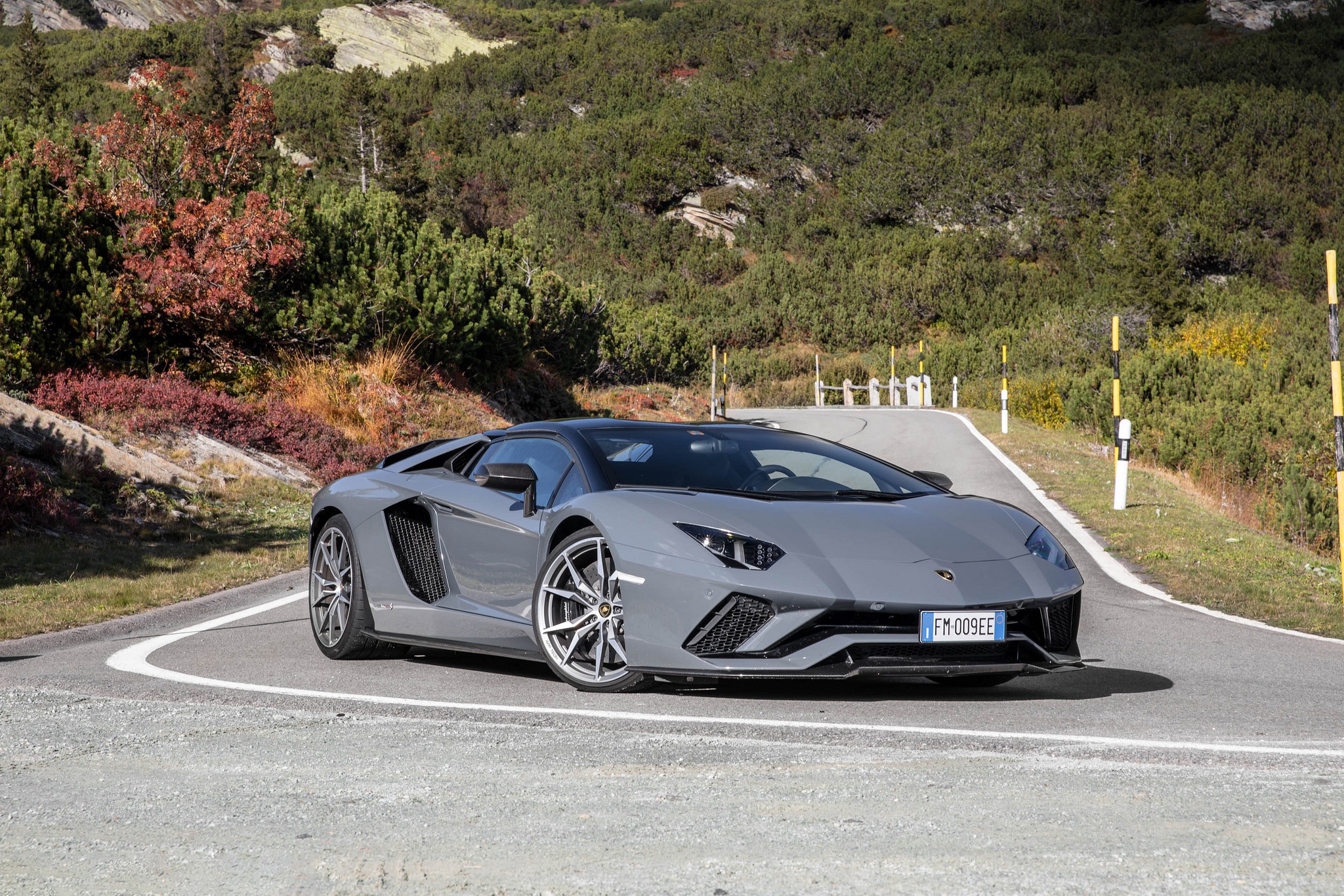 Lamborghini Aventador s 2021