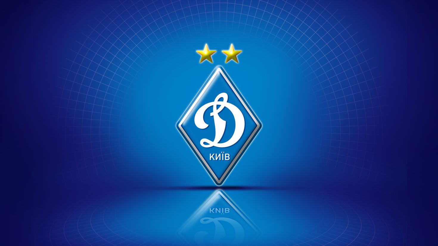 ФК Динамо Киев лого