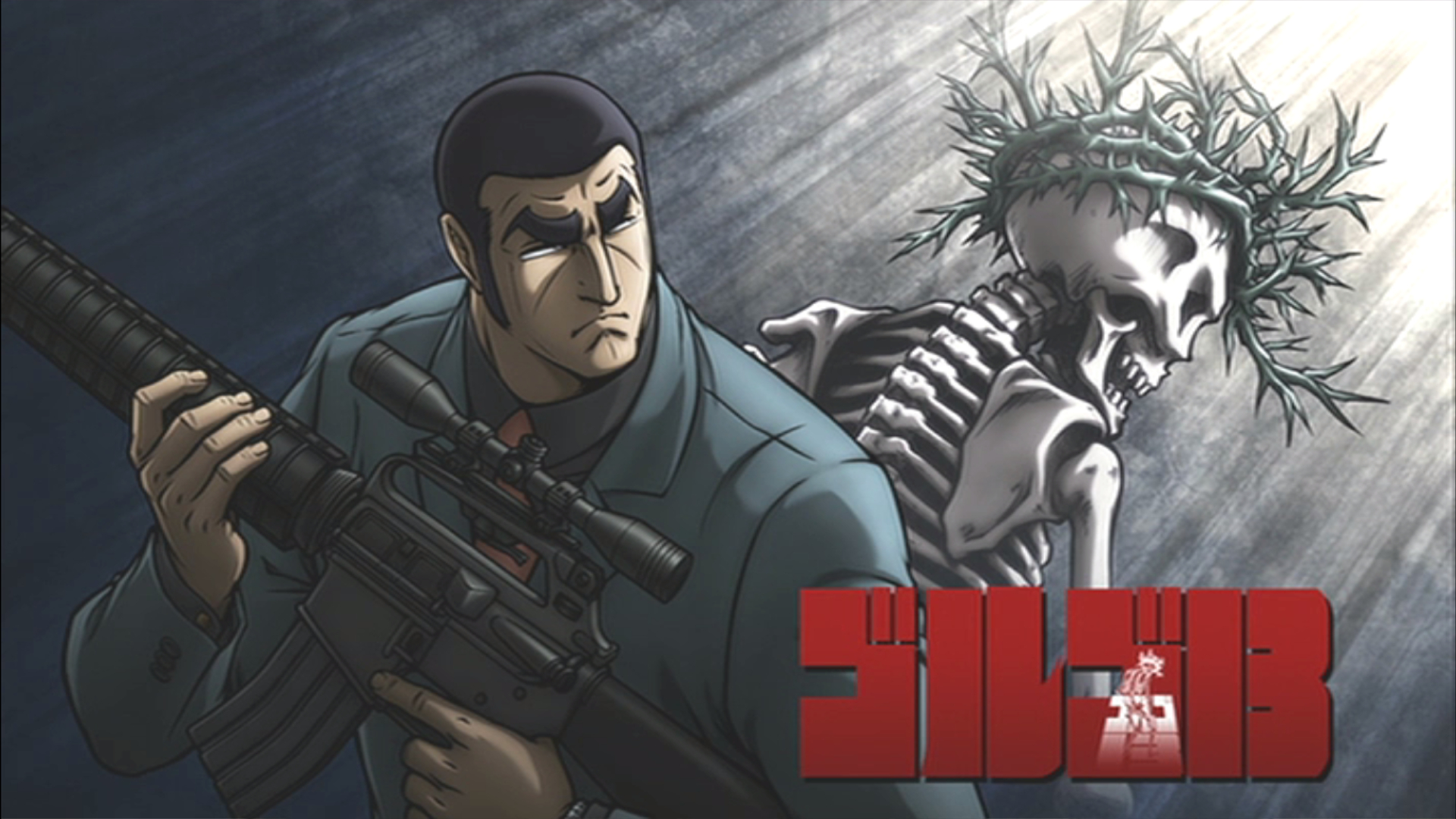 Mobile wallpaper: Anime, Golgo 13, 653681 download the picture for free.