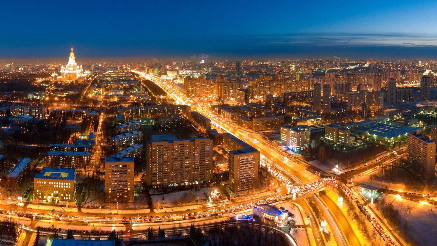 Гни город. Москва. Ночной город Россия. Москва ночью. Панорама Москвы ночью.