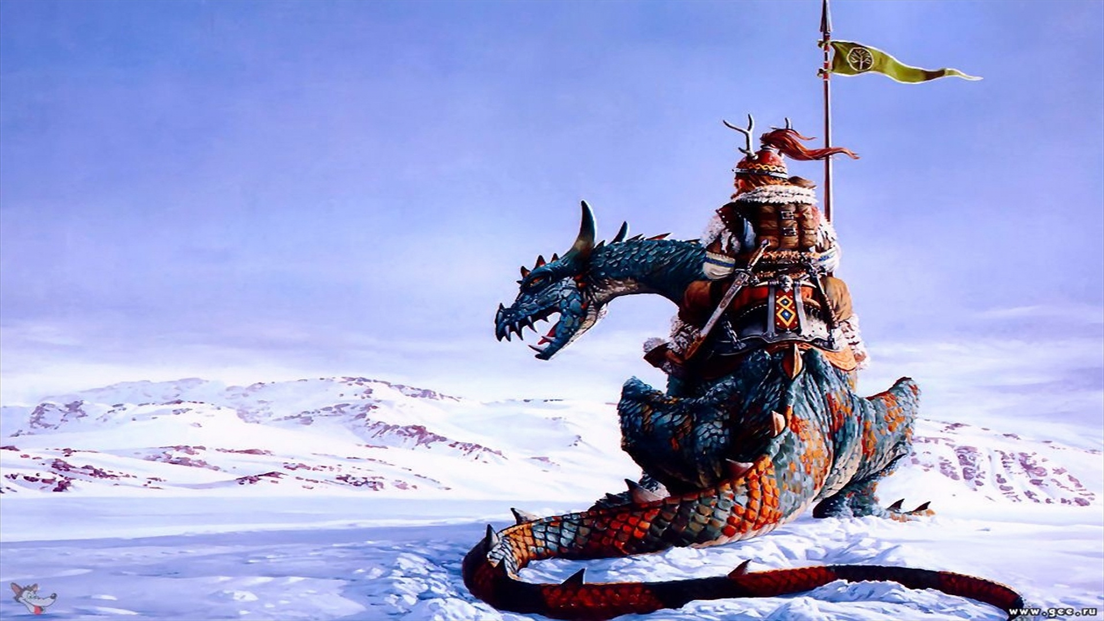 Уральский дракон