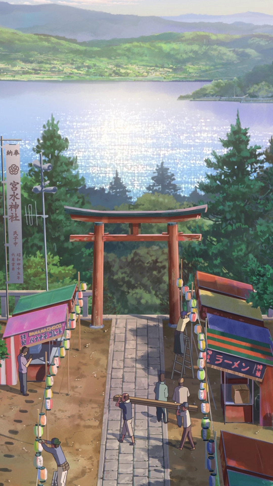 Lake and Mountain Anime Background by idonlikedesigngrafic on DeviantArt