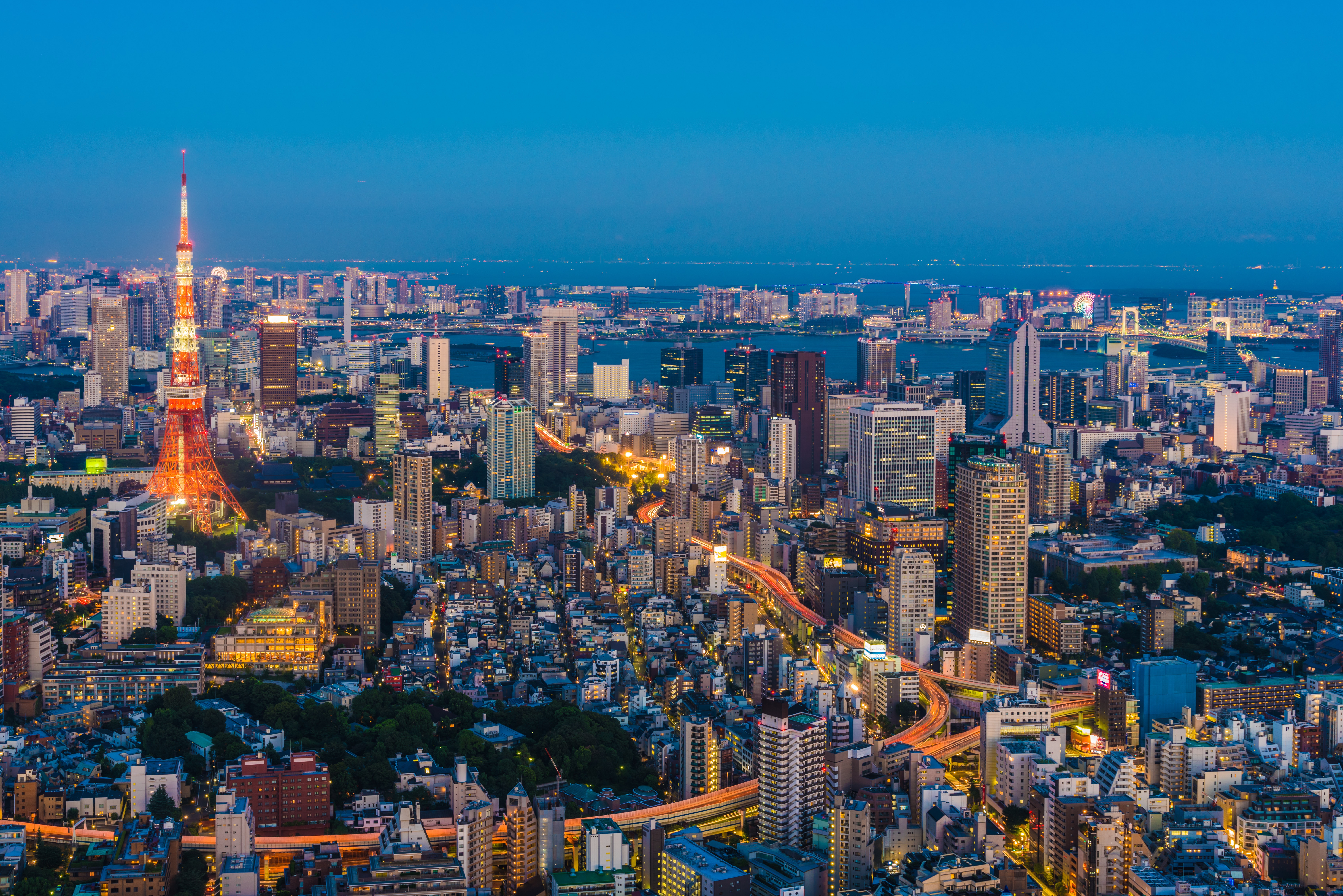 Япония город Токио