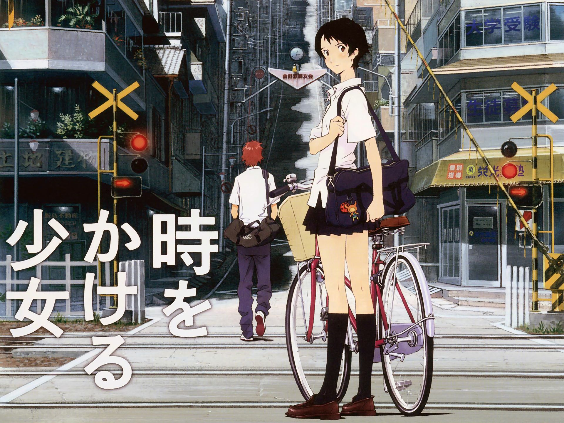The girl who Leapt through time аниме