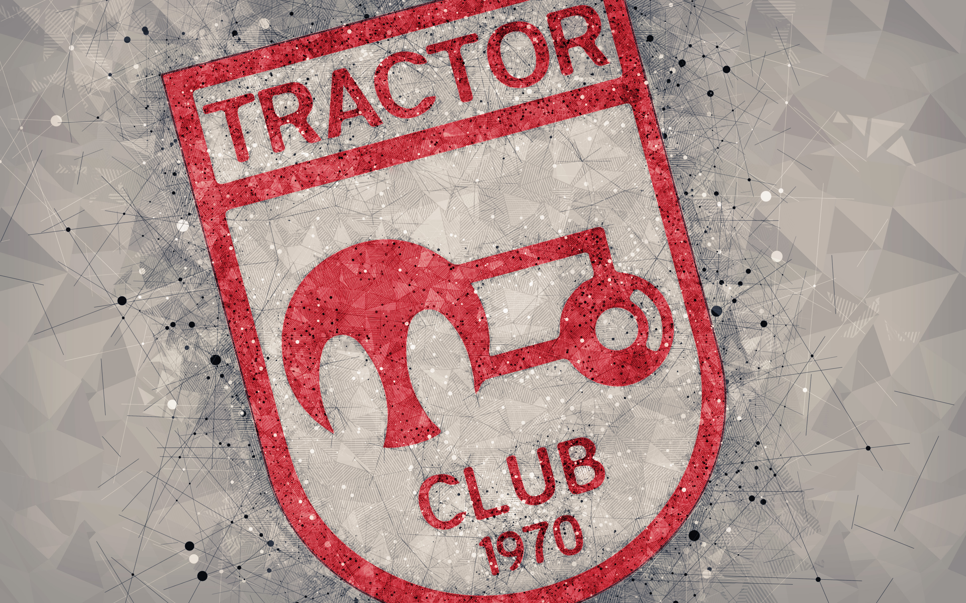 футбольный клуб трактор