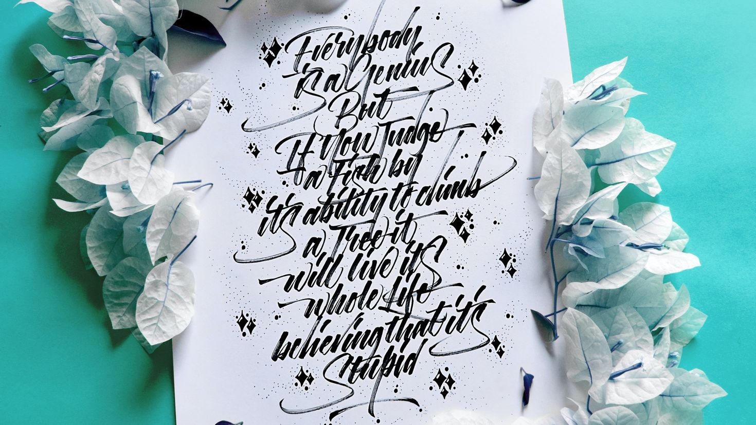 Текст lettering