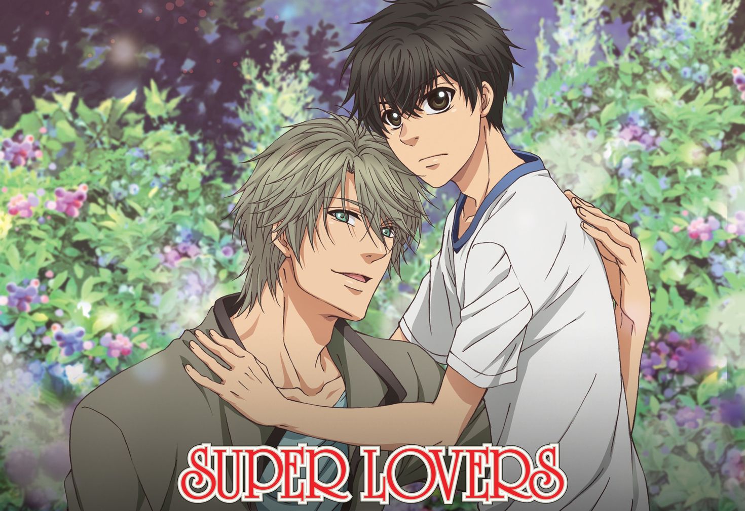 больше чем возлюбленные super lovers манга скачать фото 108