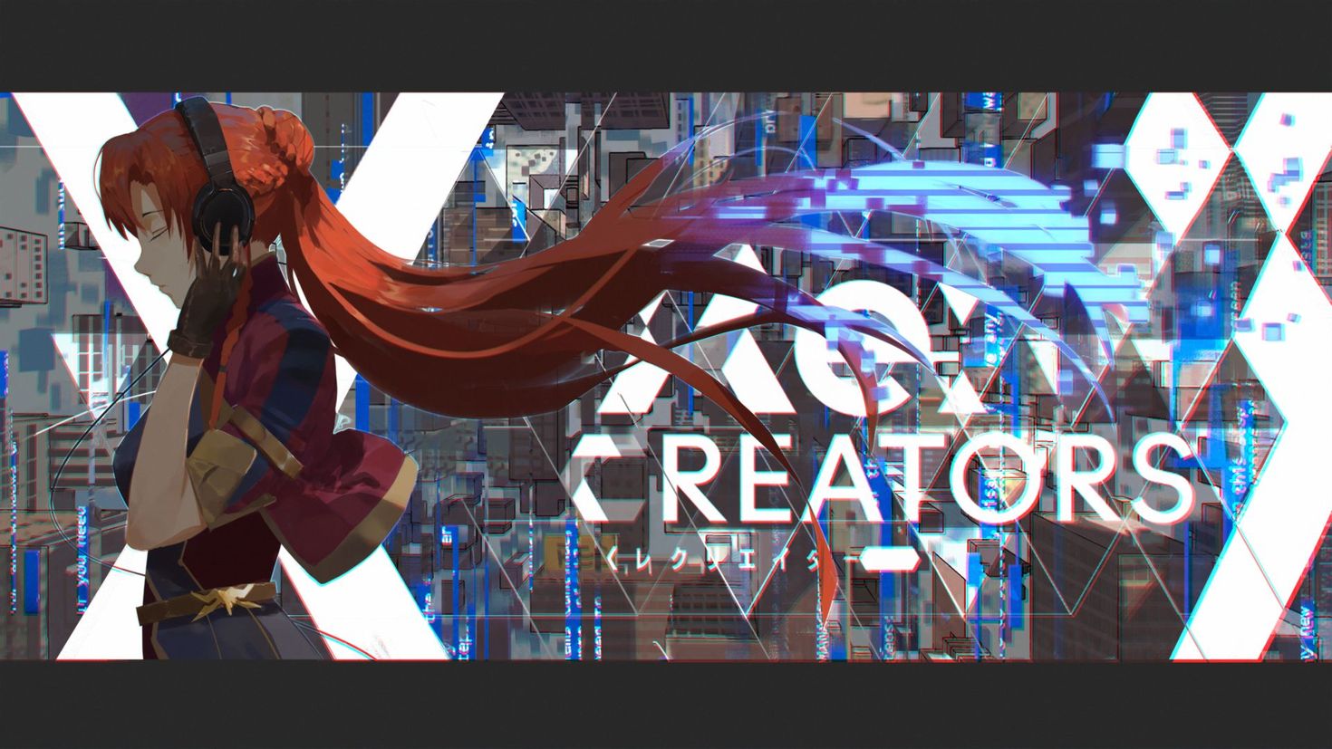 Open creators. Re creators логотип. Selesia Upitiria re:creators. Recreators аниме на рабочий стол. Sawano Hiroyuki Gravity Wall.