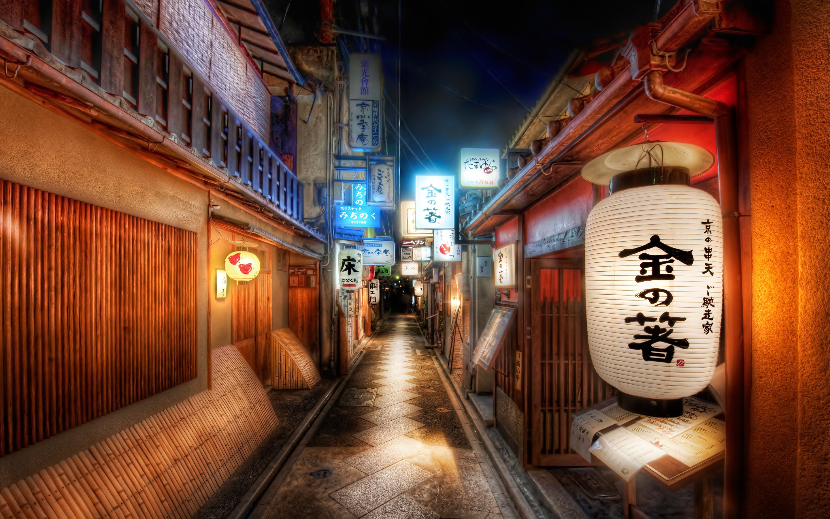 japan, lantern, man made, kyoto, alley, night