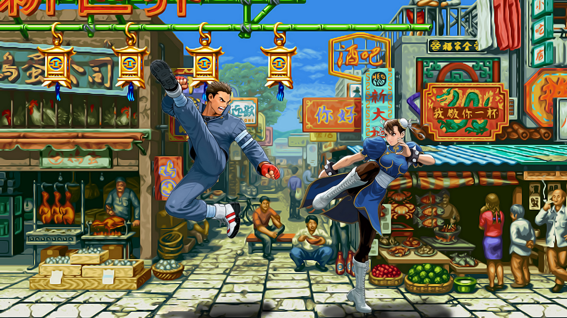 Street Fighter Ii: The World Warrior 1080p