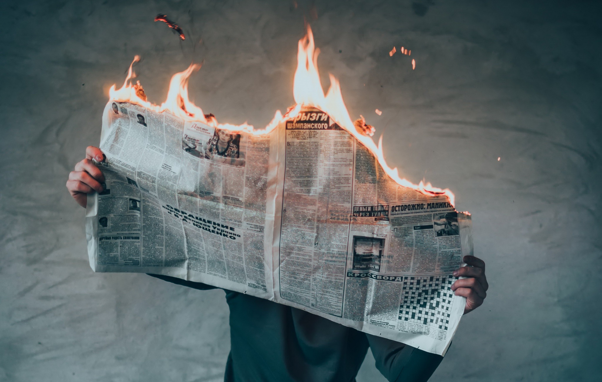 newspaper, fire, photography, manipulation UHD