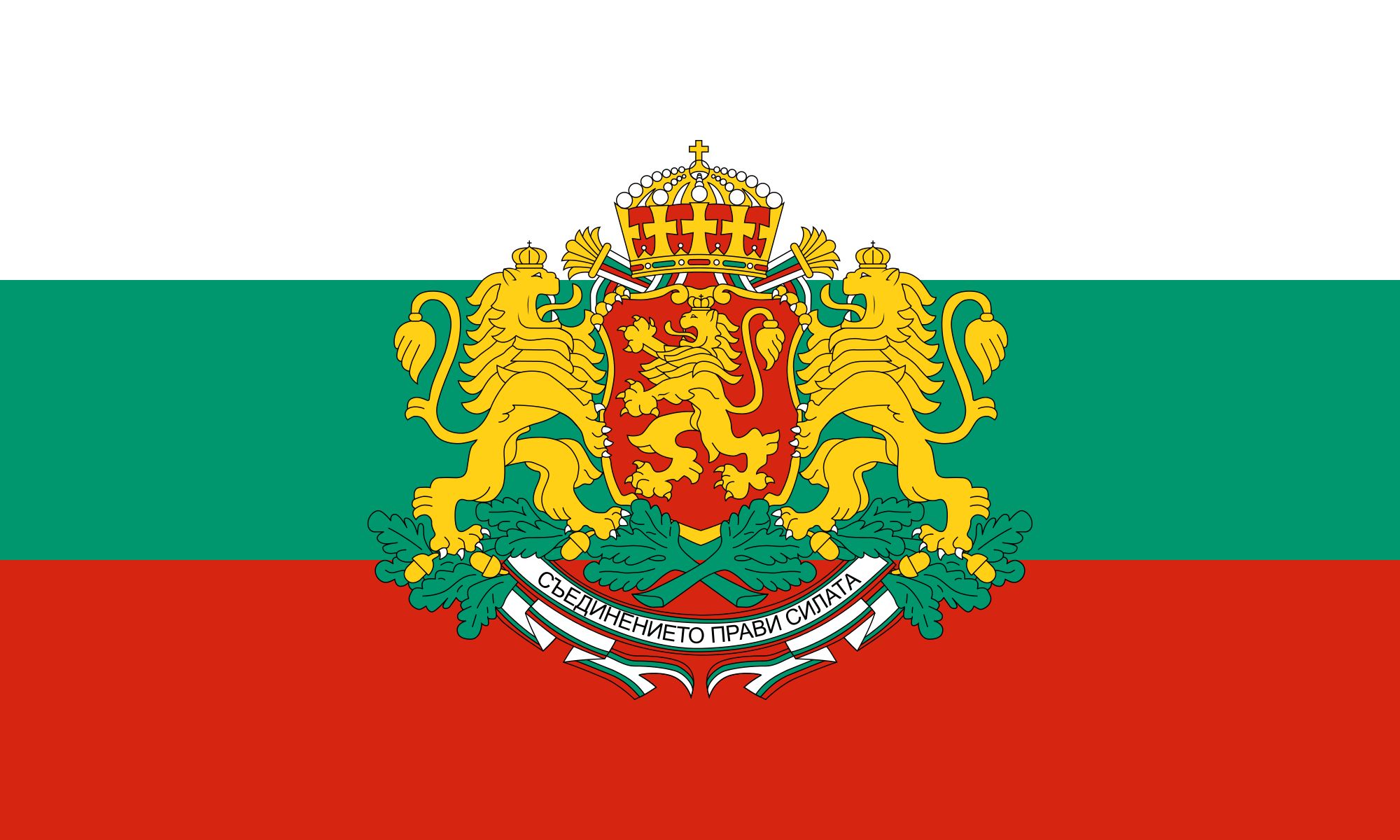 болгария история
