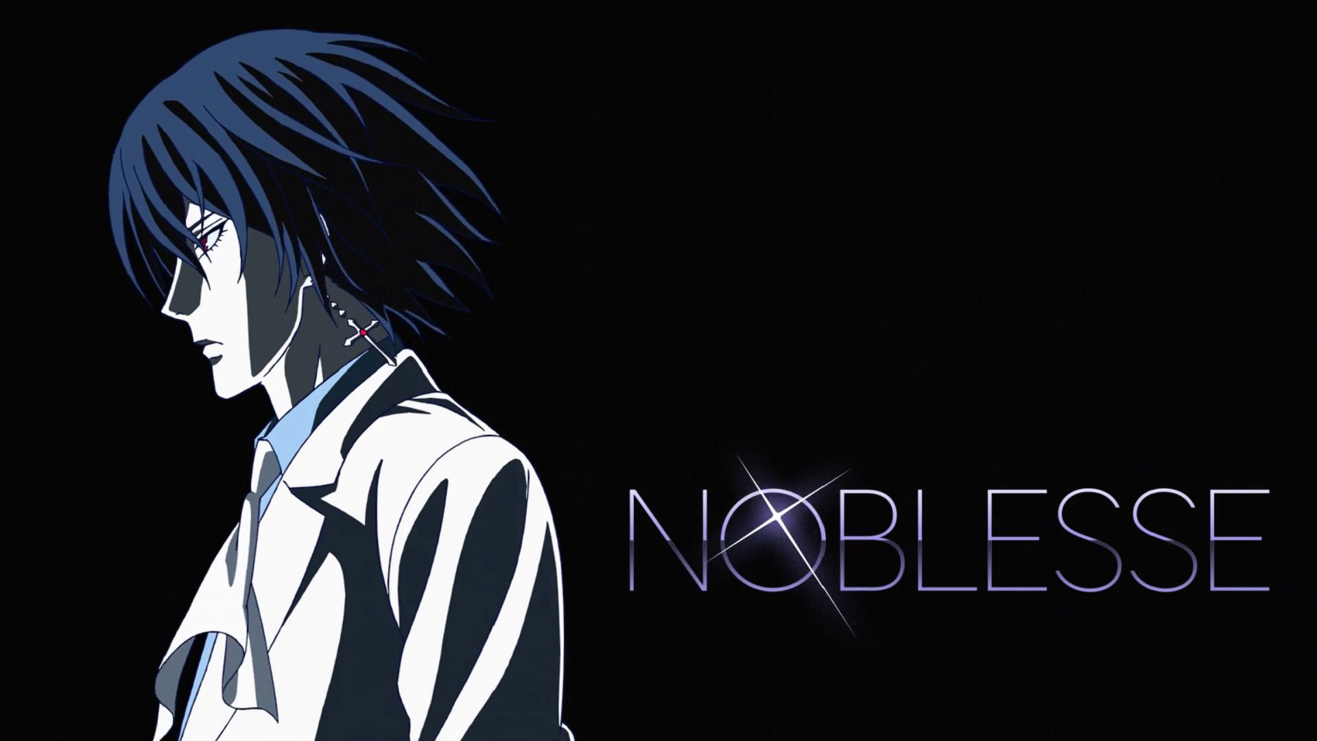 Noblesse