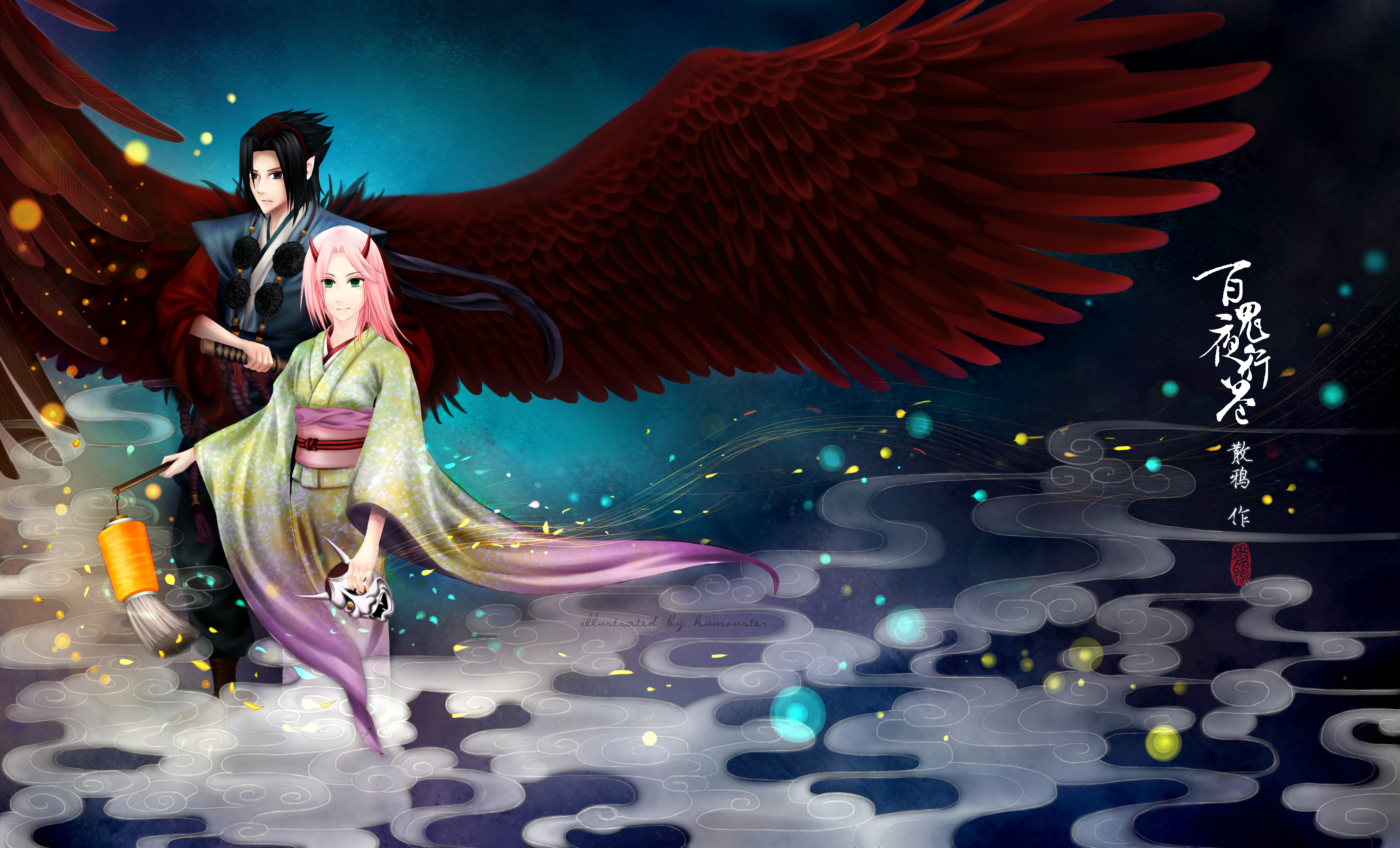 Сакура ангел и Саске демон