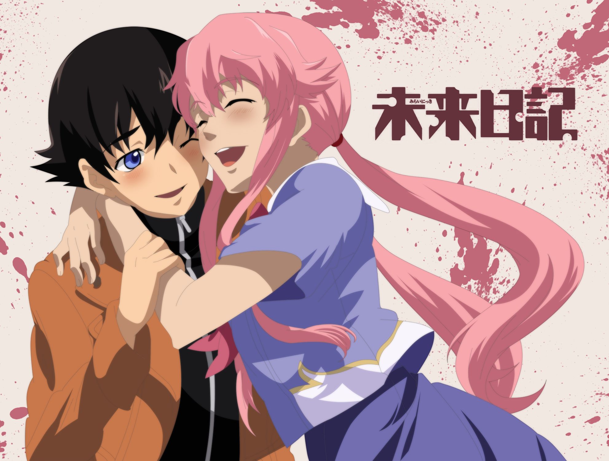 HD desktop wallpaper: Anime, Yuno Gasai, Mirai Nikki, Yukiteru Amano  download free picture #908339