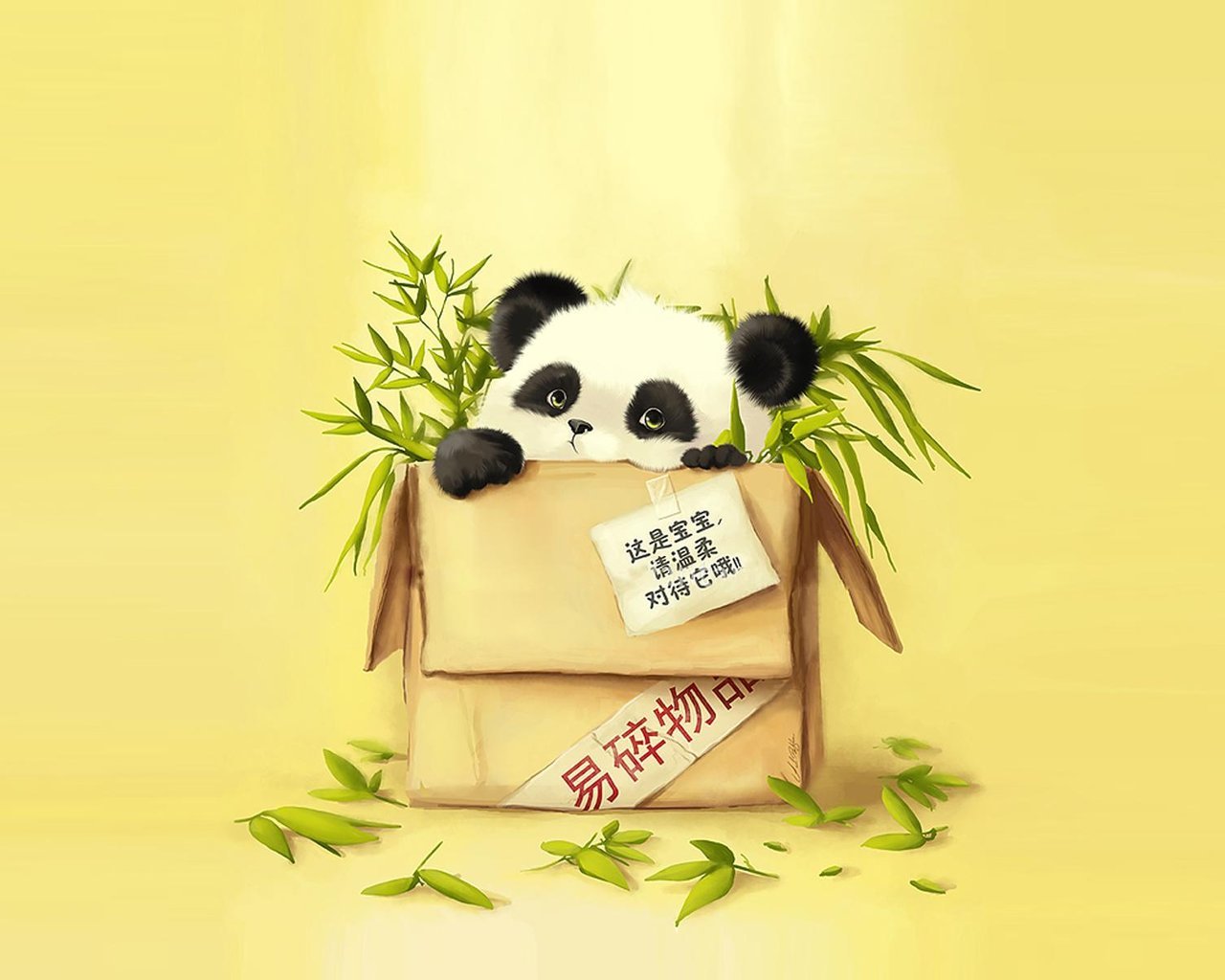 Best Pandas mobile Picture