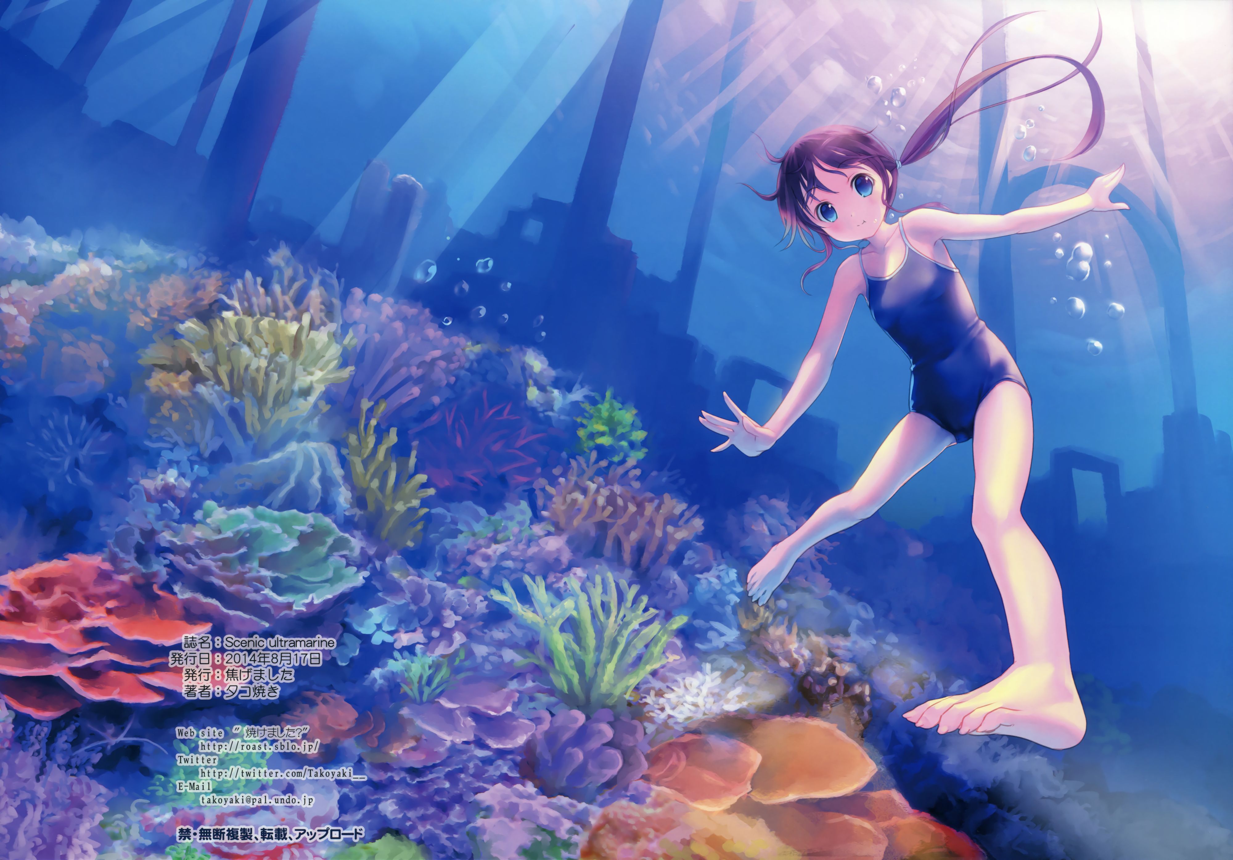 Подводный мир аниме