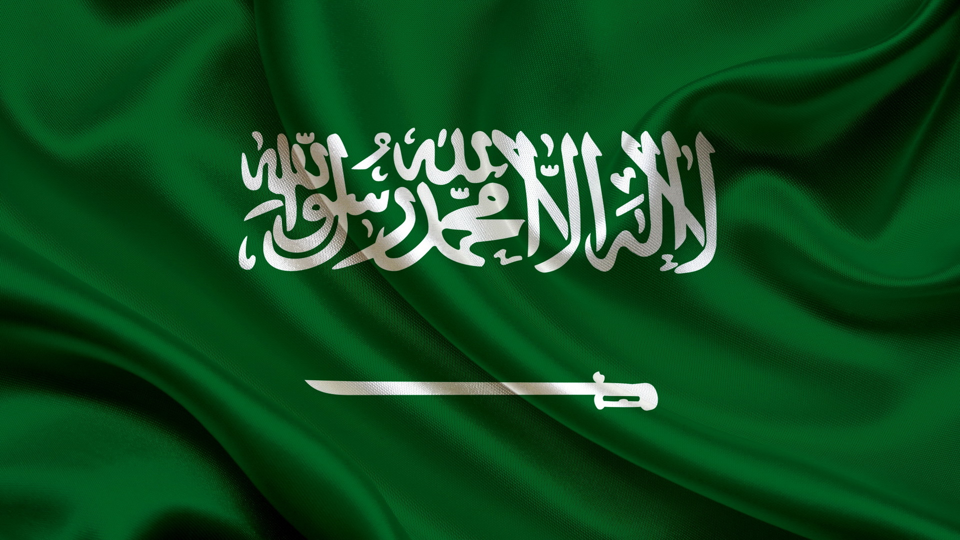Скачати мобільні шпалери Прапори, Різне, Прапор, Прапор Саудівської Аравії безкоштовно.