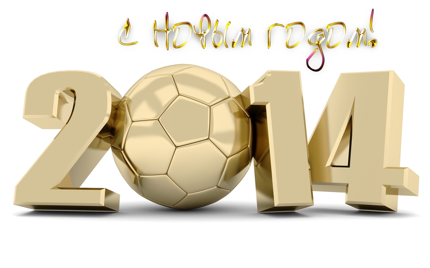 Handy-Wallpaper Sport, Feiertage, Neujahr, Hintergrund, Fußball kostenlos herunterladen.