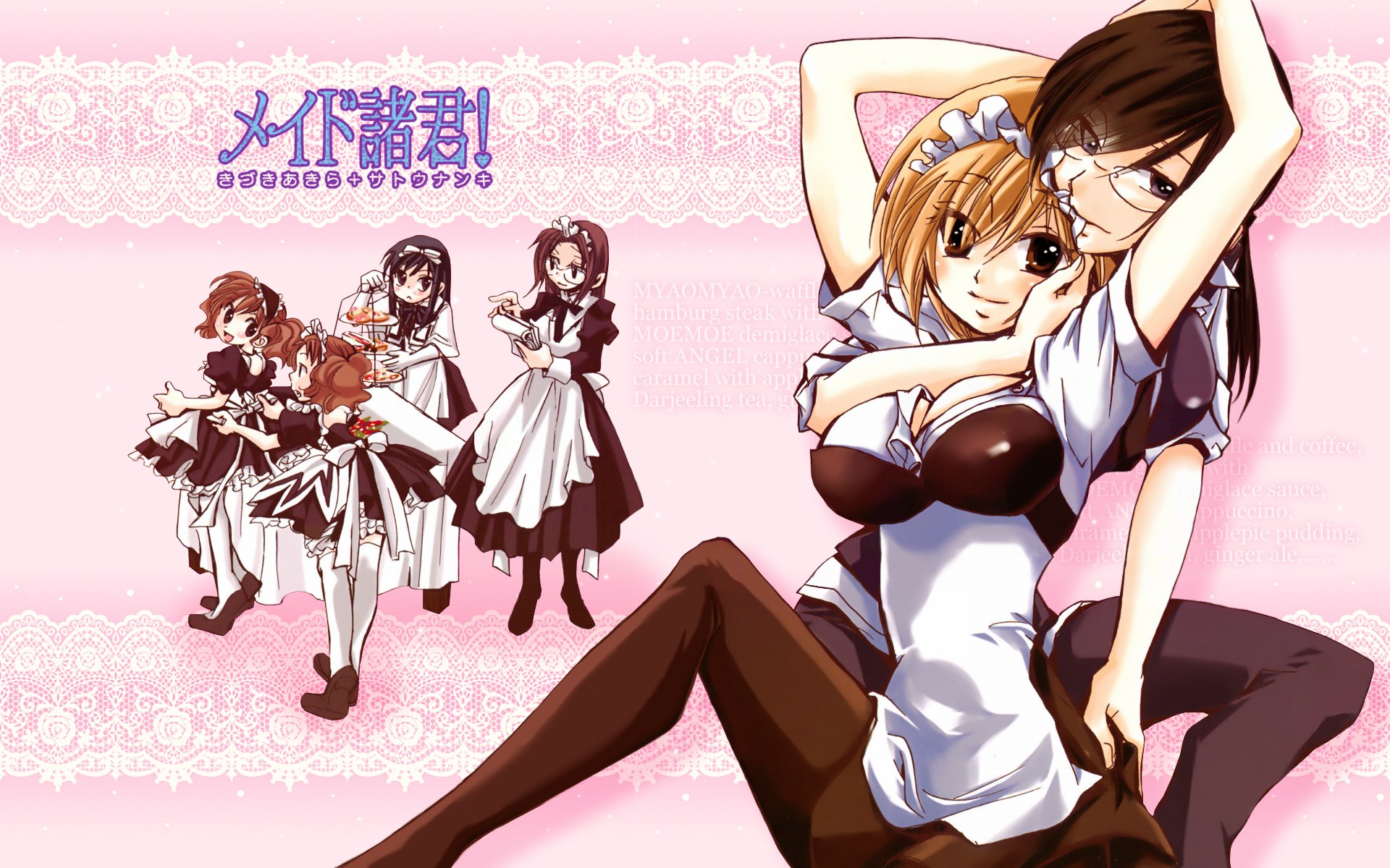 anime, maid shokun, maid HD wallpaper