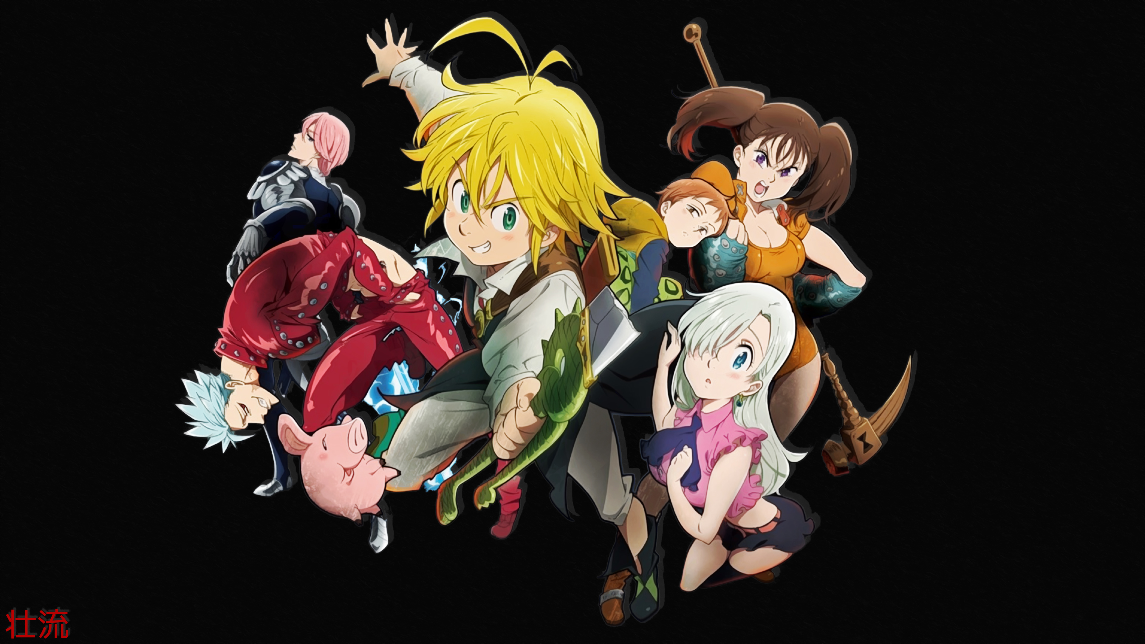 Download mobile wallpaper Anime, The Seven Deadly Sins, Meliodas (The Seven Deadly Sins), Ban (The Seven Deadly Sins), Diane (The Seven Deadly Sins), Elizabeth Liones, King (The Seven Deadly Sins), Hawk (The Seven Deadly Sins), Gilthunder (The Seven Deadly Sins) for free.