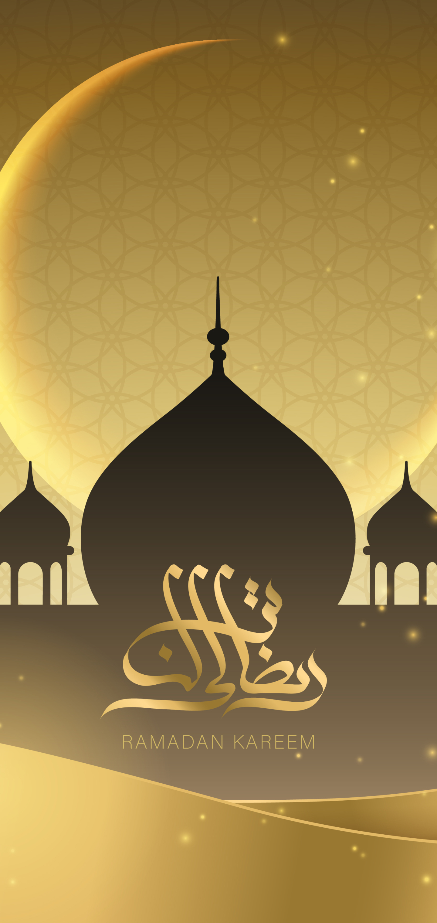 35+ Beautiful Ramadan Wallpaper, HD Images, Pics Download - 2023