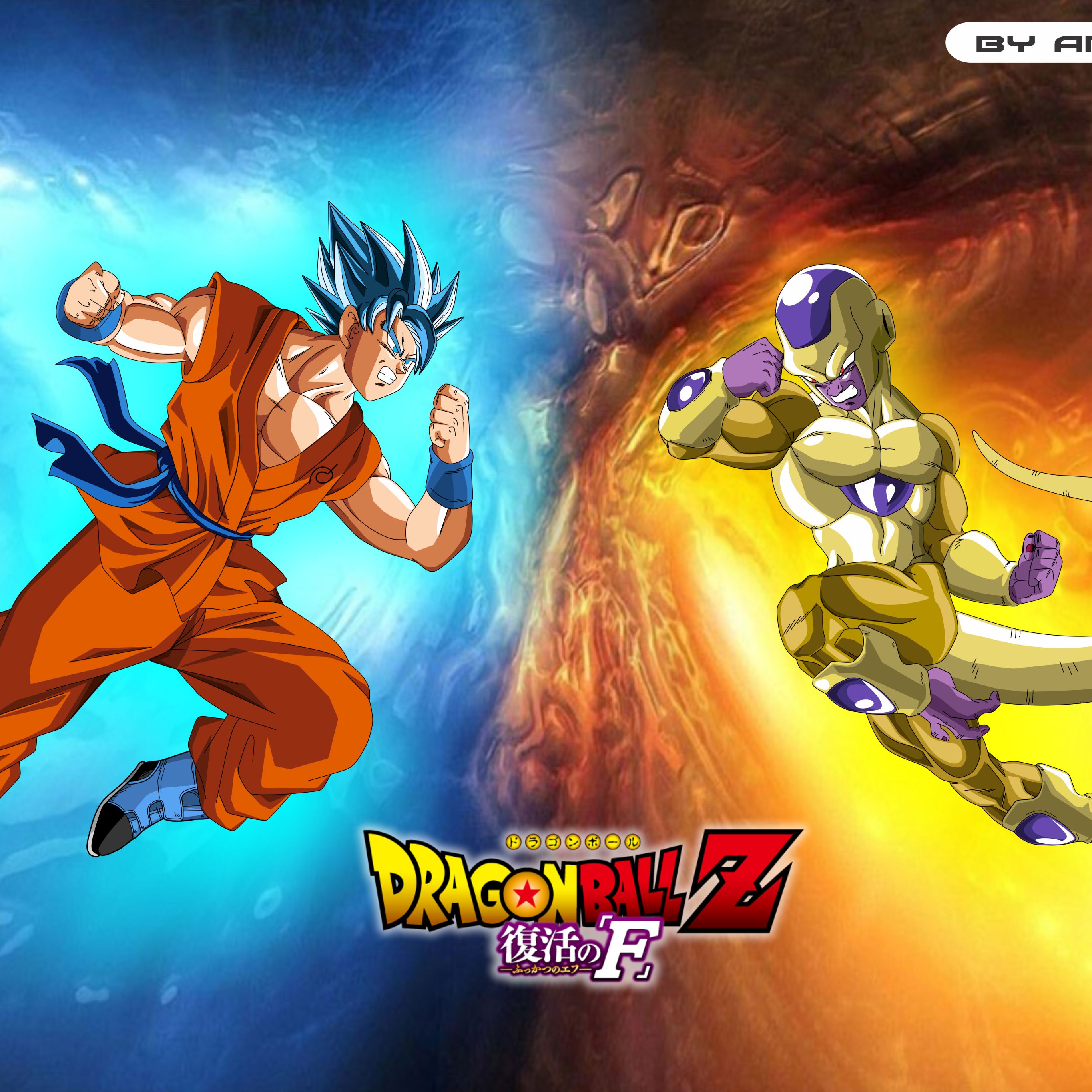 dragon ball z, anime, dragon ball z: resurrection of f, frieza (dragon ball), goku, dragon ball download HD wallpaper