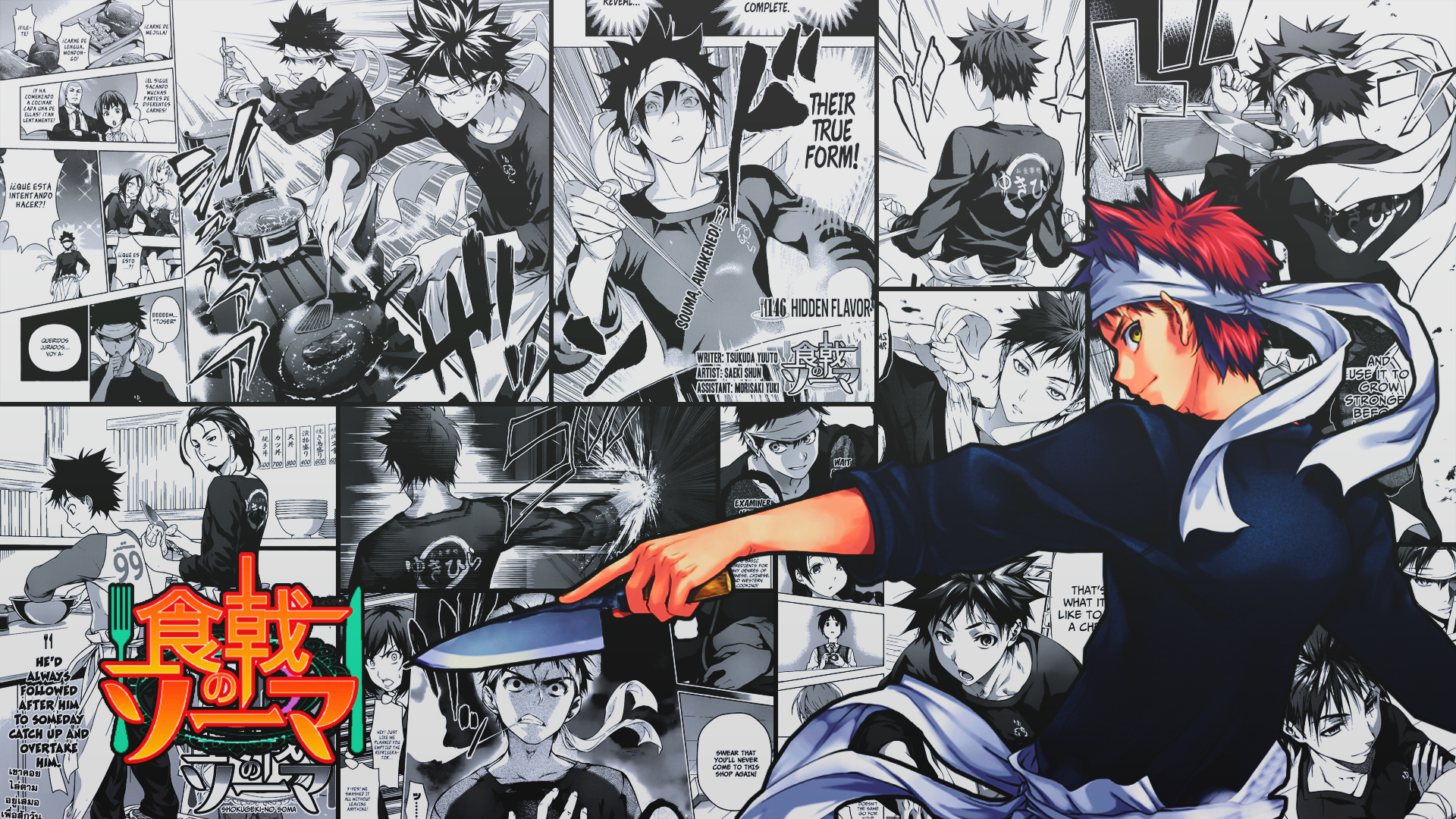 Mobile wallpaper: Anime, Sōma Yukihira, Food Wars: Shokugeki No Soma,  935587 download the picture for free.