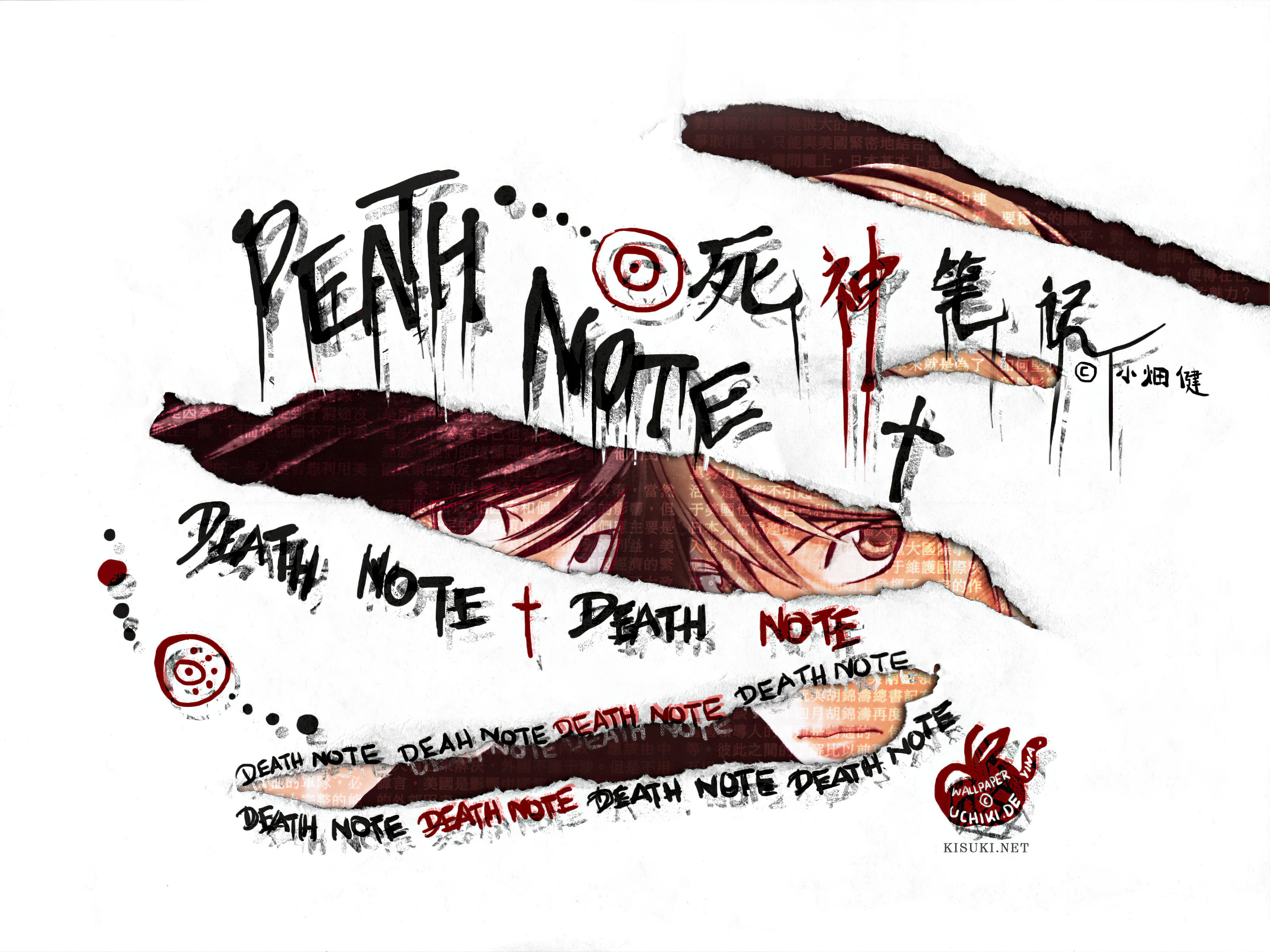 188264 Hintergrundbilder und Death Note Bilder auf dem Desktop. Laden Sie  Bildschirmschoner kostenlos auf den PC herunter
