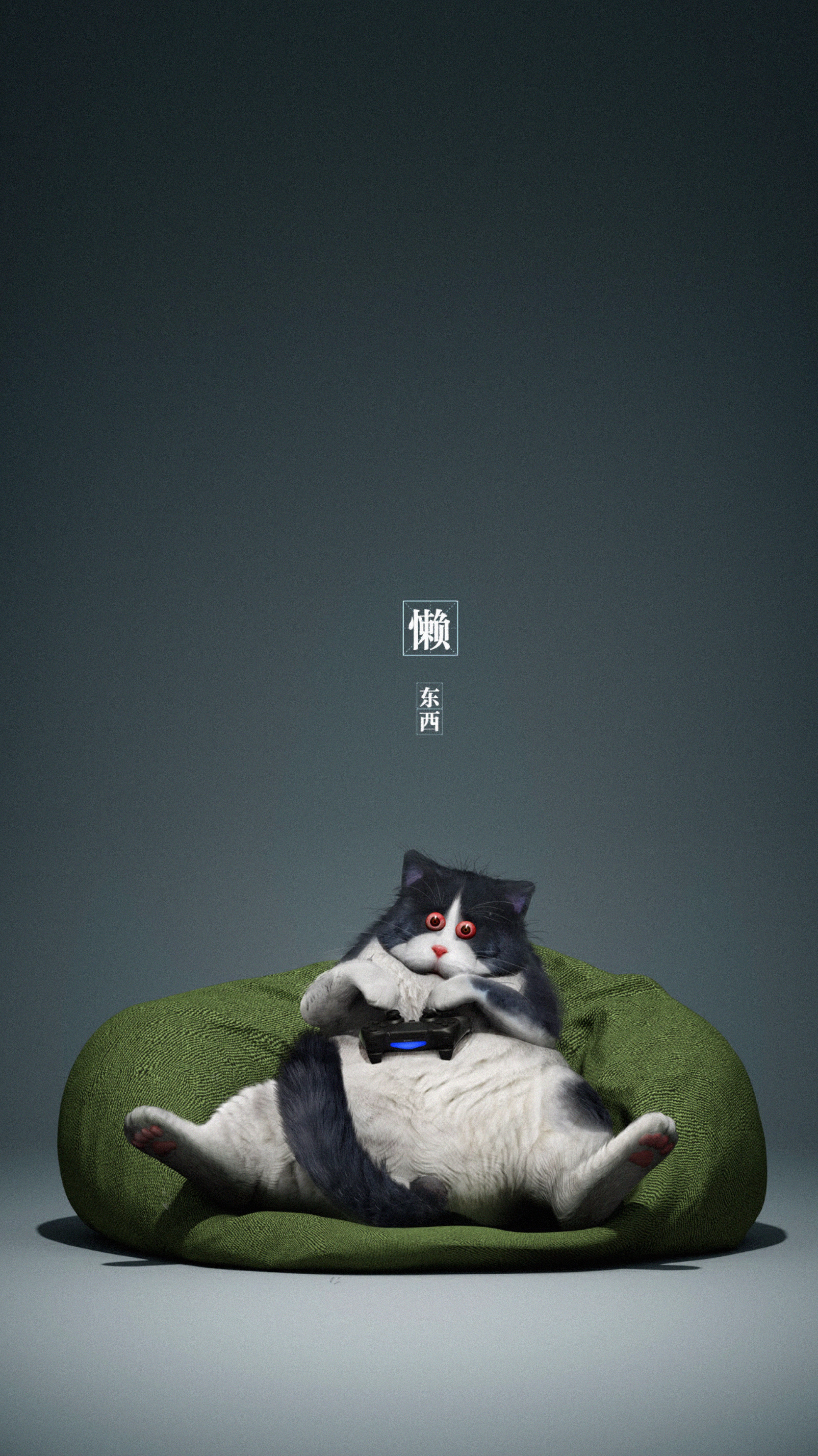 cool, funny, gamer, cat, miscellanea, miscellaneous, controller, gamepad phone background